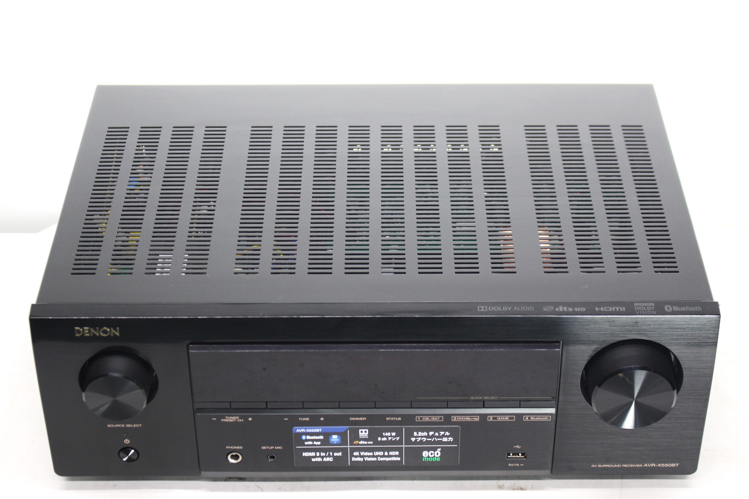 2020年デノンDenon AVR-X550BT AVレシーバー パワーアンプ - パワーアンプ