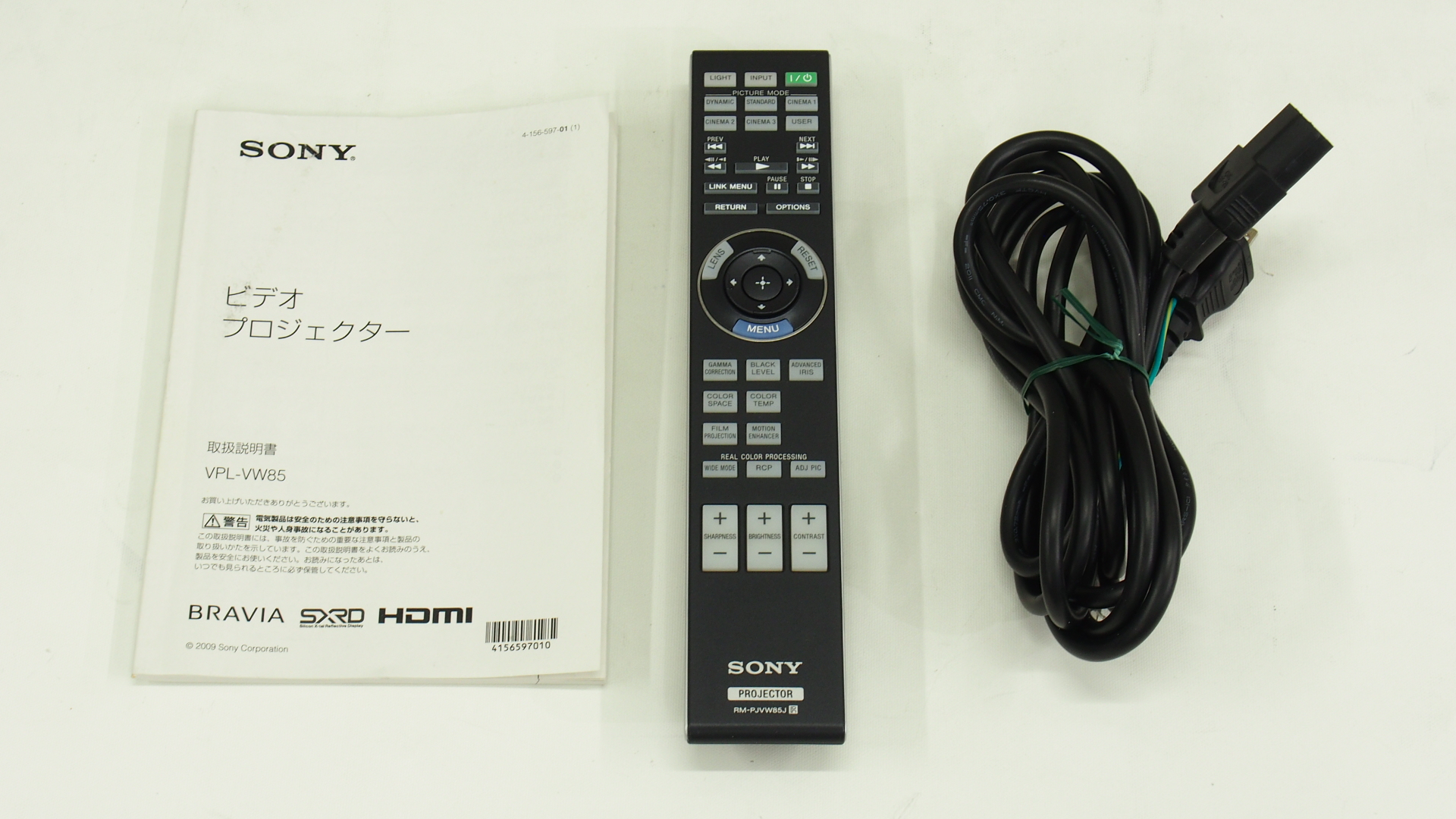 アバックWEB-SHOP / 【中古】SONY VPL-VW85【コード01-09432】SXRD