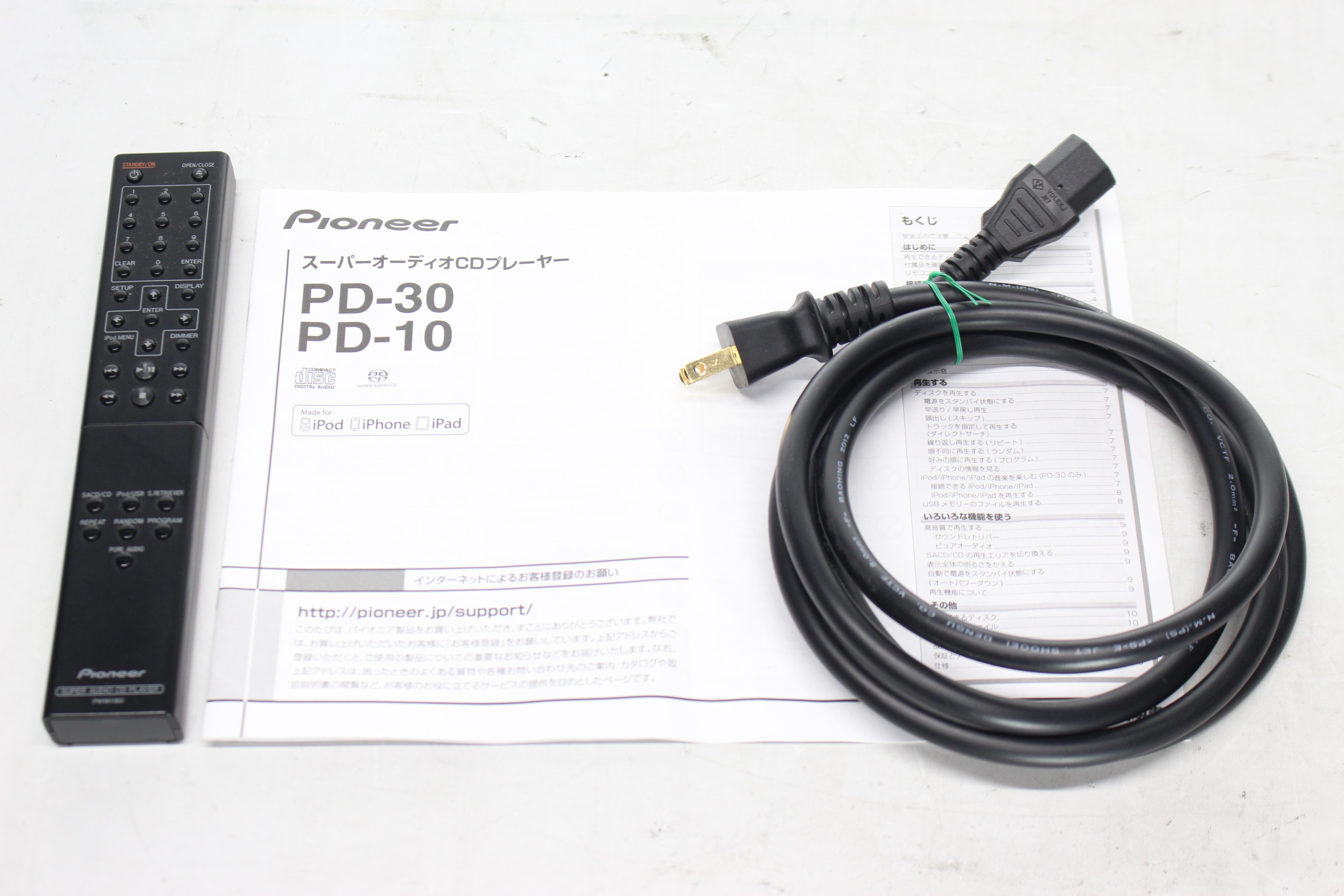 アバックWEB-SHOP / ※特価※【中古】Pioneer PD-30【コード01-06992】