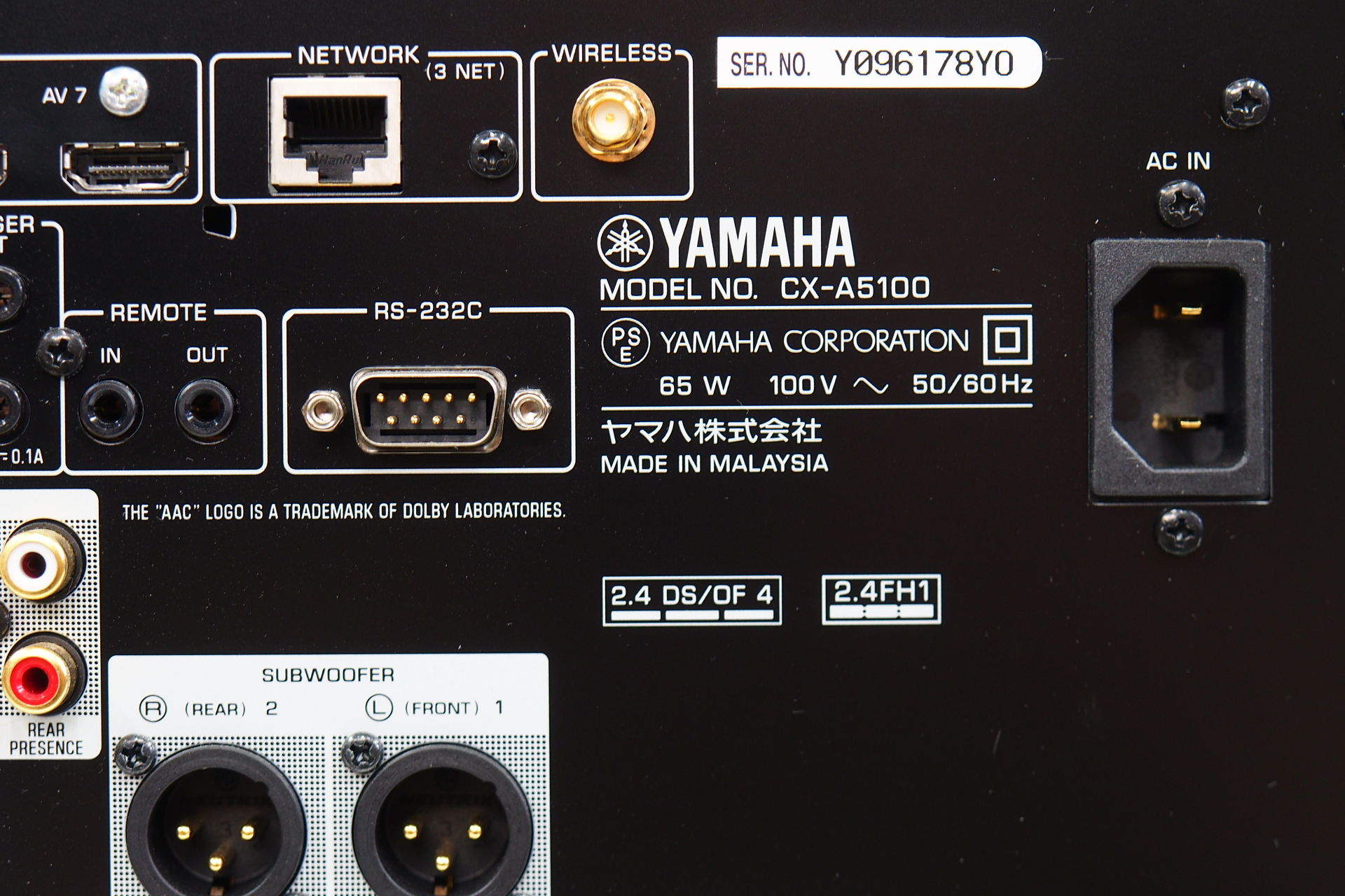 アバックWEB-SHOP / 【中古】YAMAHA CX-A5100(H)【コード01-09094】AVコントロールアンプ