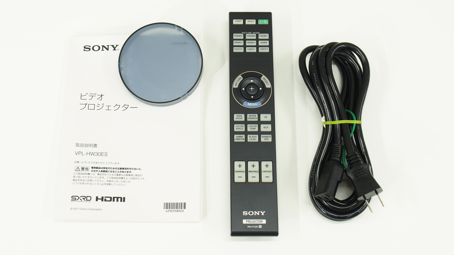 アバックWEB-SHOP / 【中古】SONY VPL-HW30ES(B)-難特【コード01-09588】SXRDプロジェクター