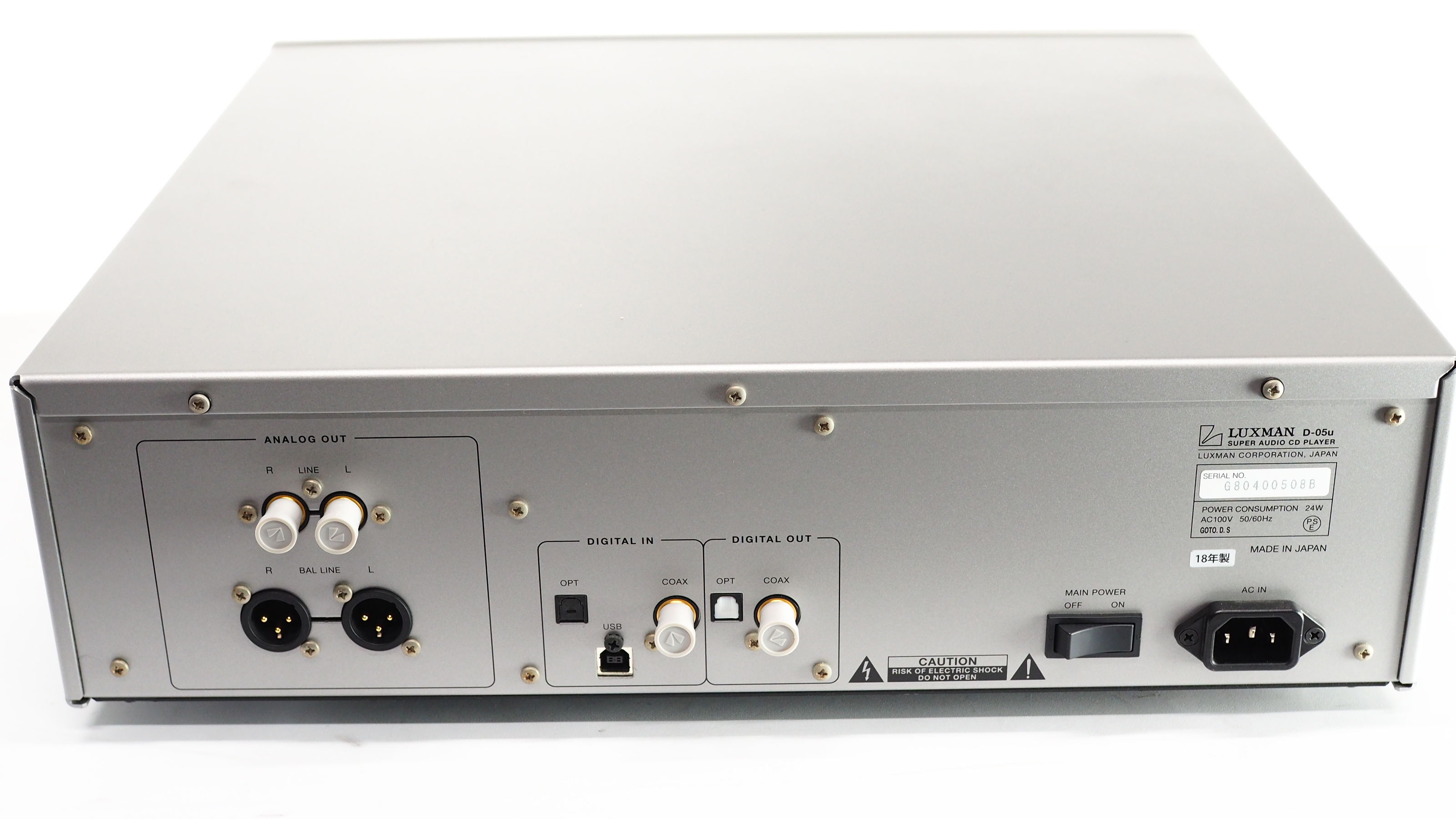 アバックWEB-SHOP / 【中古】LUXMAN D-05u【コード21-05477】ラックスマンのSACD/CDプレーヤー