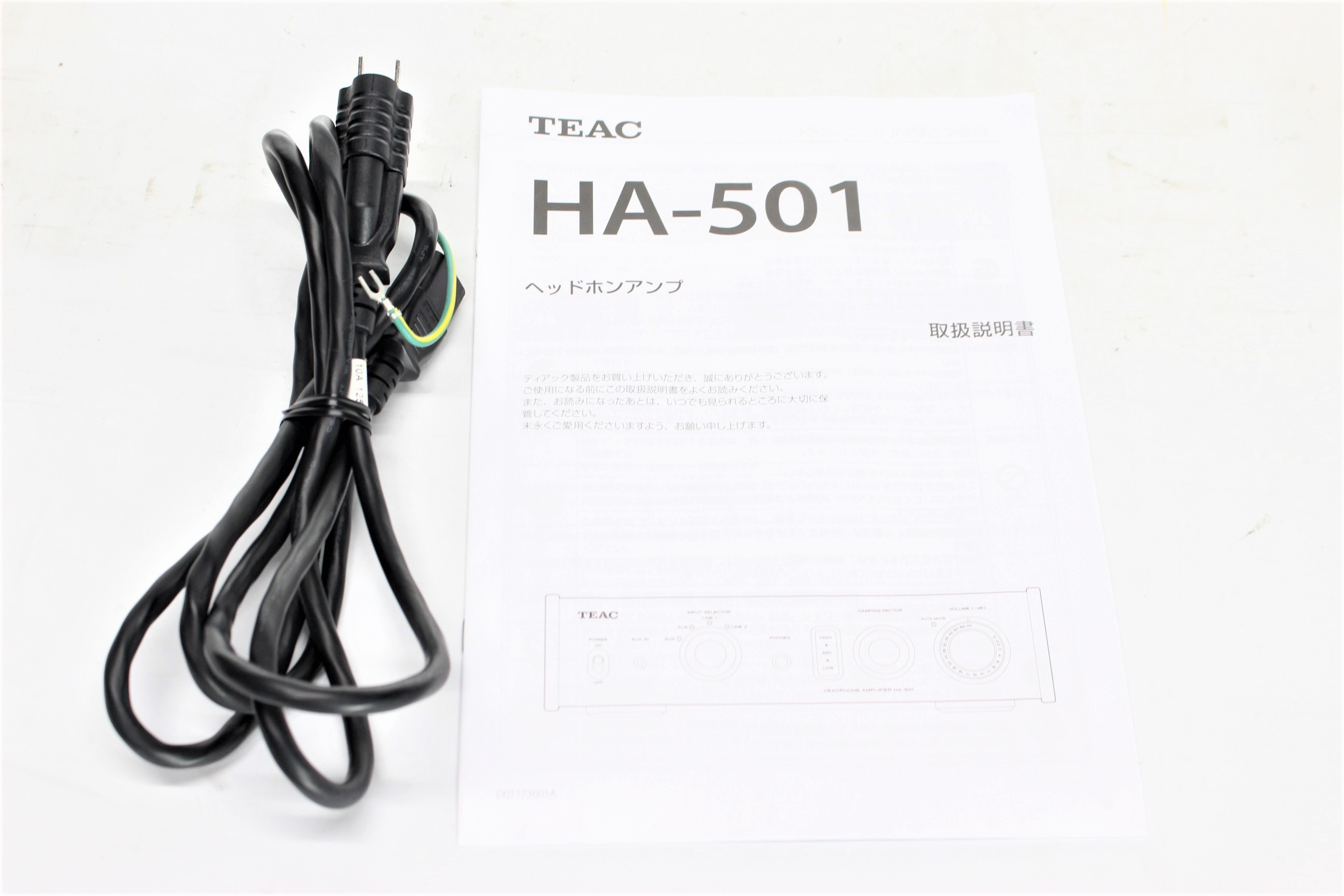 アバックWEB-SHOP / 【中古】TEAC HA-501【コード21-05471】ヘッドフォンアンプ