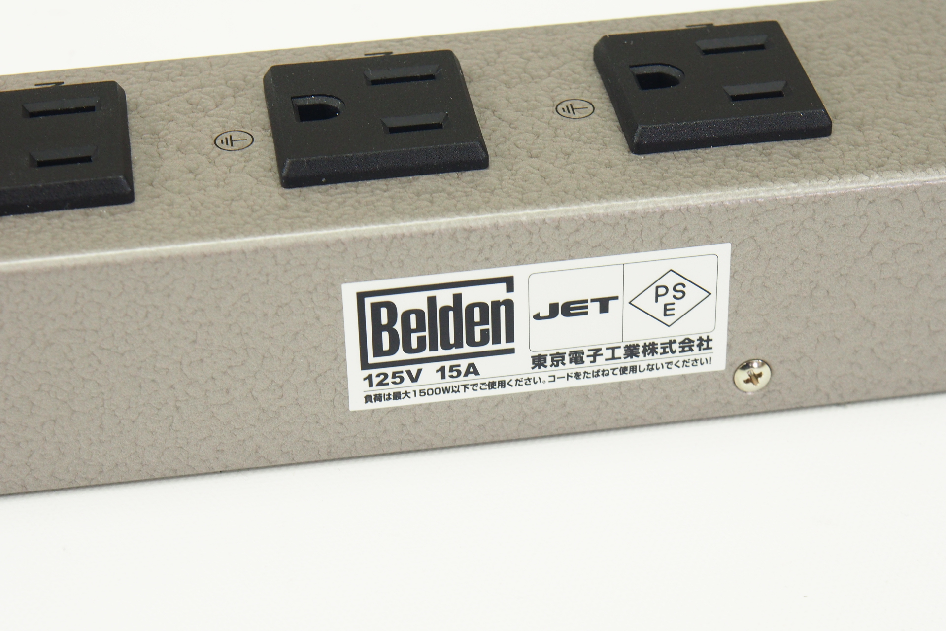 アバックWEB-SHOP / 【中古】BELDEN PS1850【コード01-09773】電源ボックス(5口)