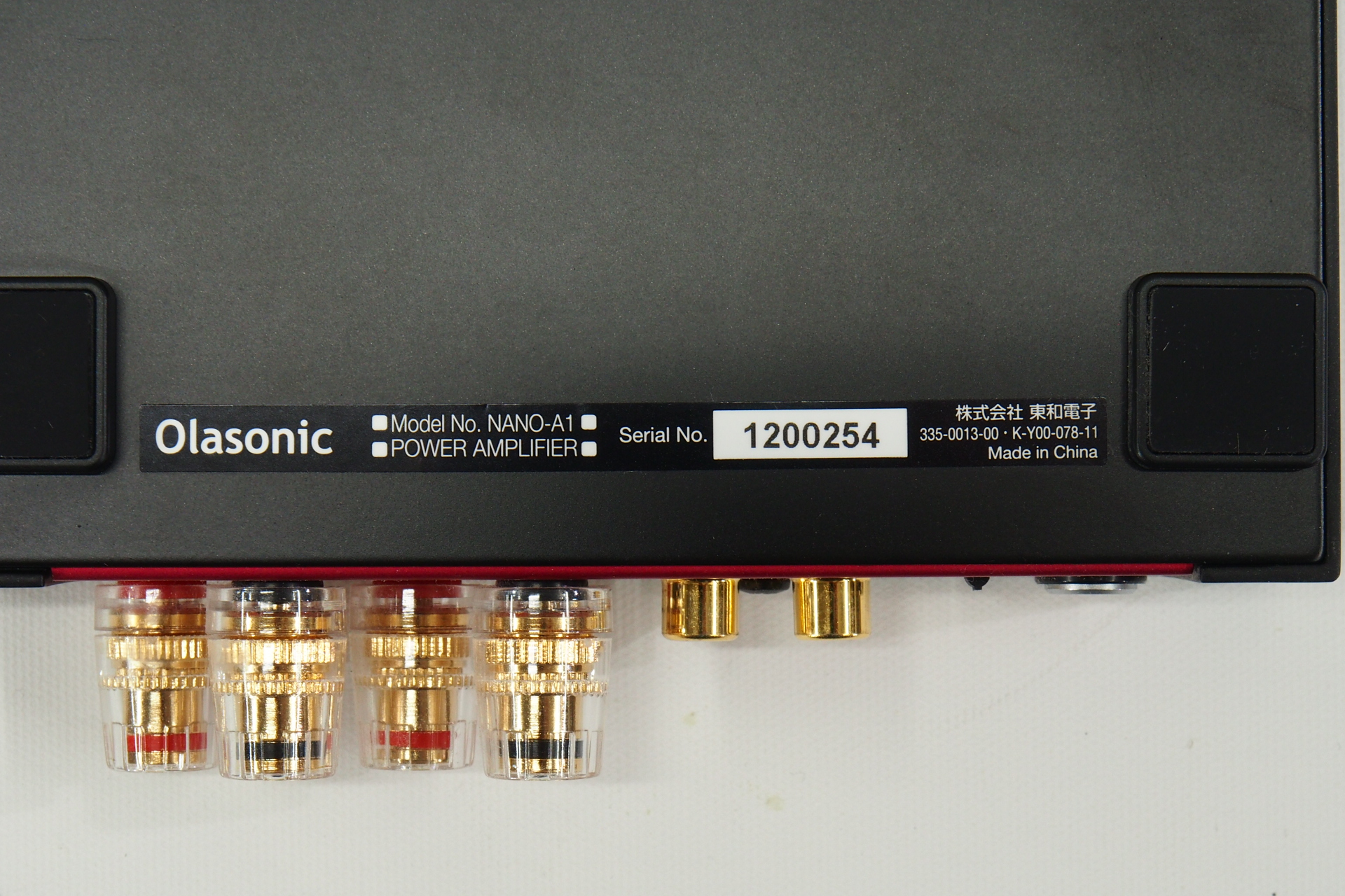 Olasonic NANO-A1(B)その2 - アンプ