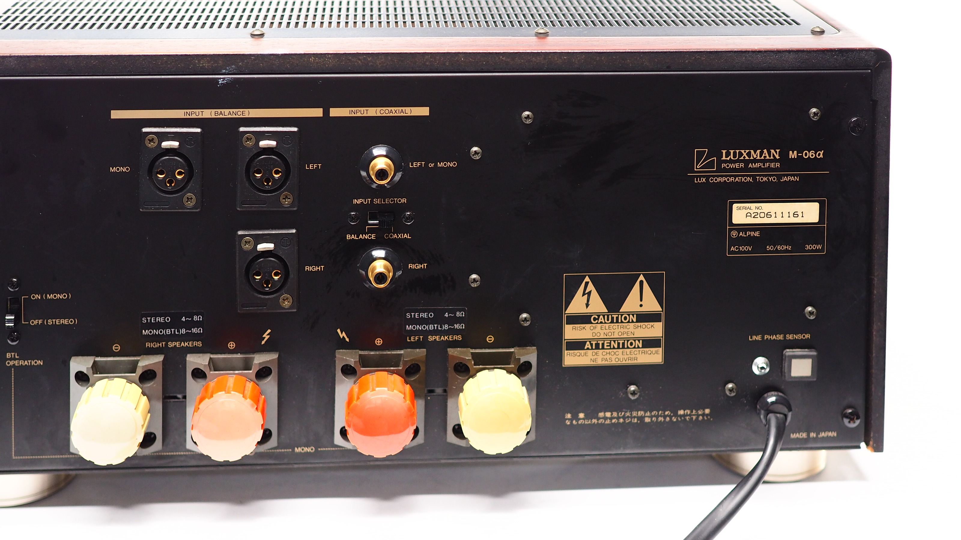 Luxman パワーアンプ M-06α - オーディオ機器