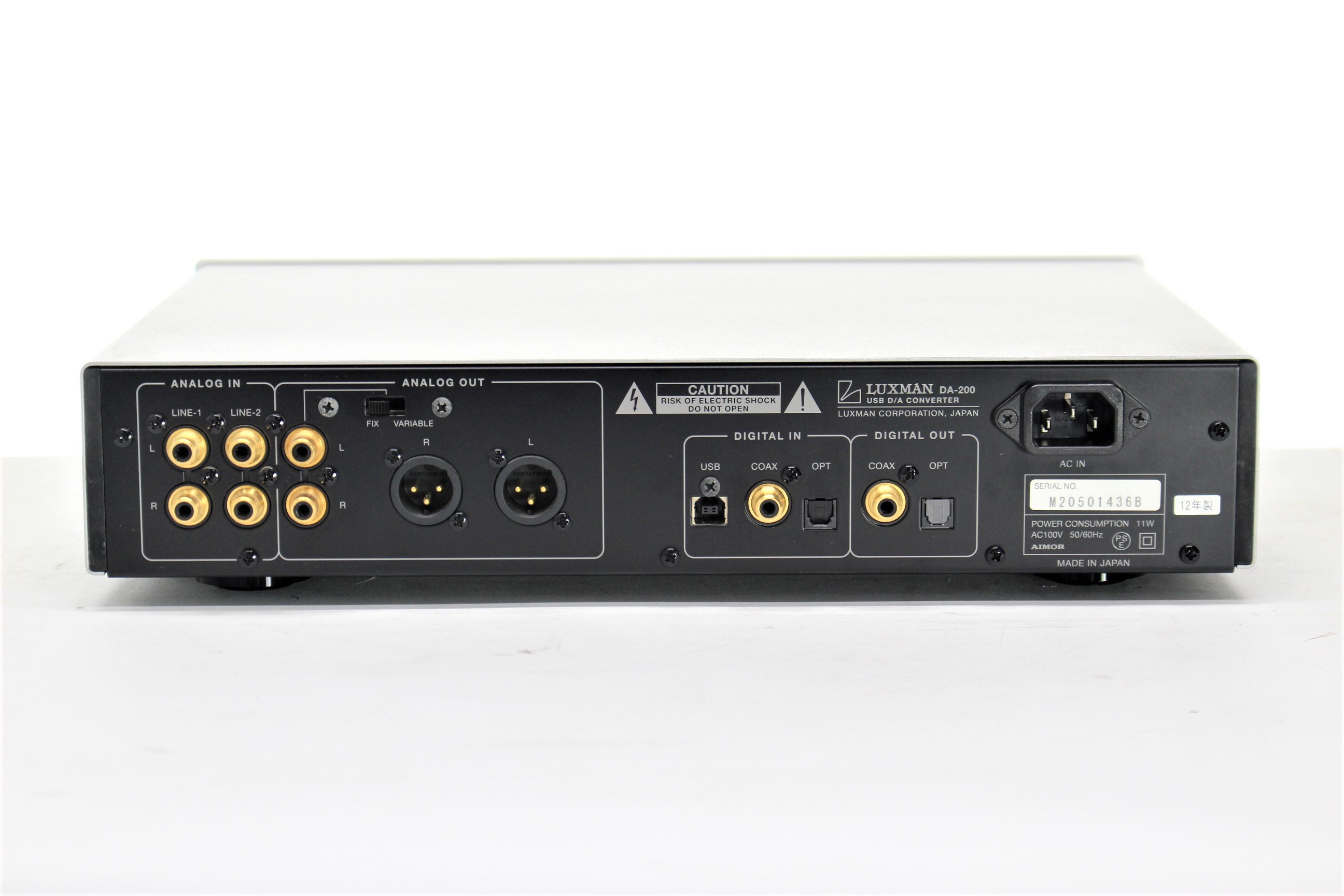 アバックWEB-SHOP / 【中古】LUXMAN DA-200【コード21-05511】D/Aコンバーター