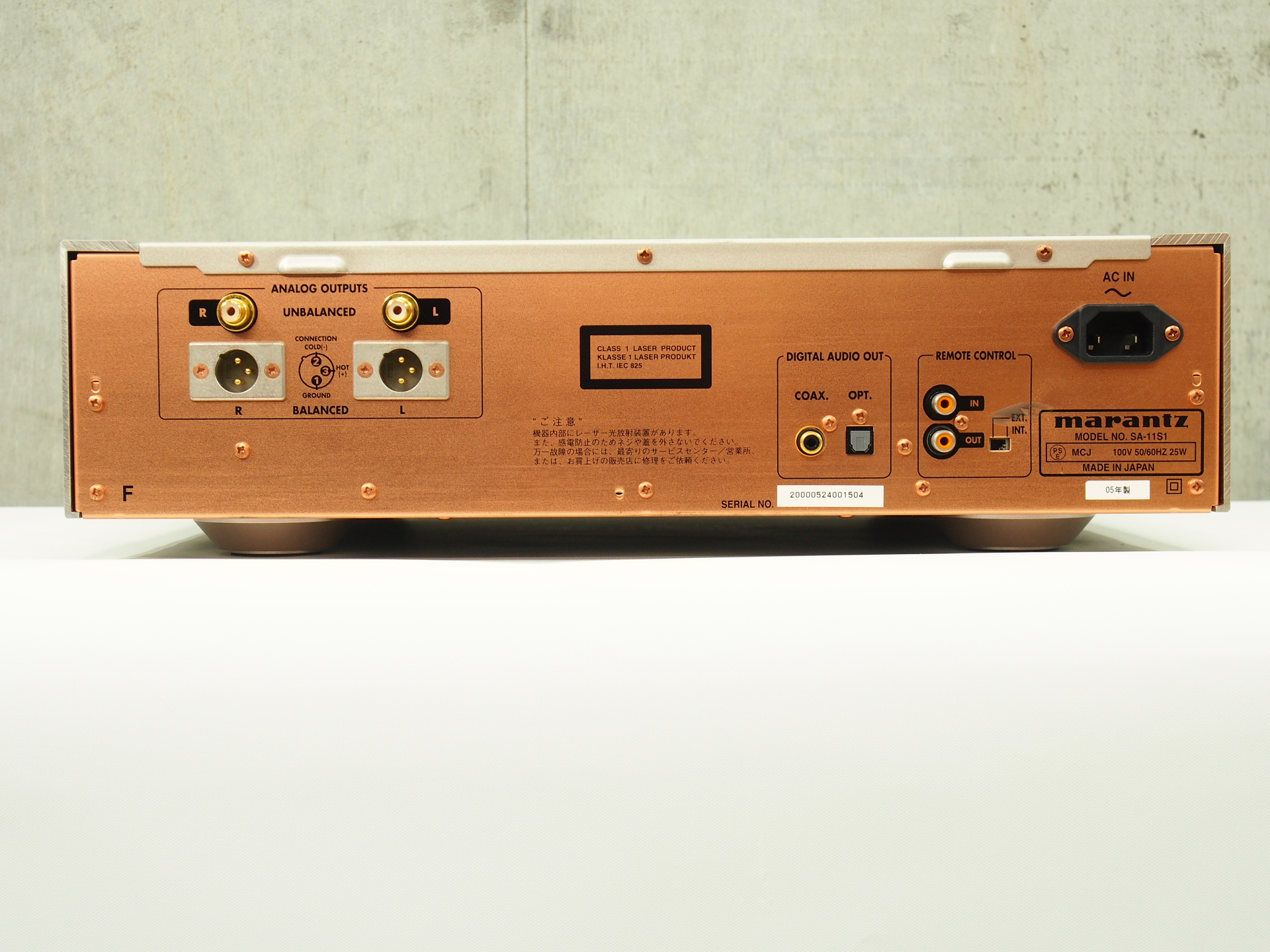 アバックWEB-SHOP / 【中古】marantz SA-11S1-難特【コード01-09567 