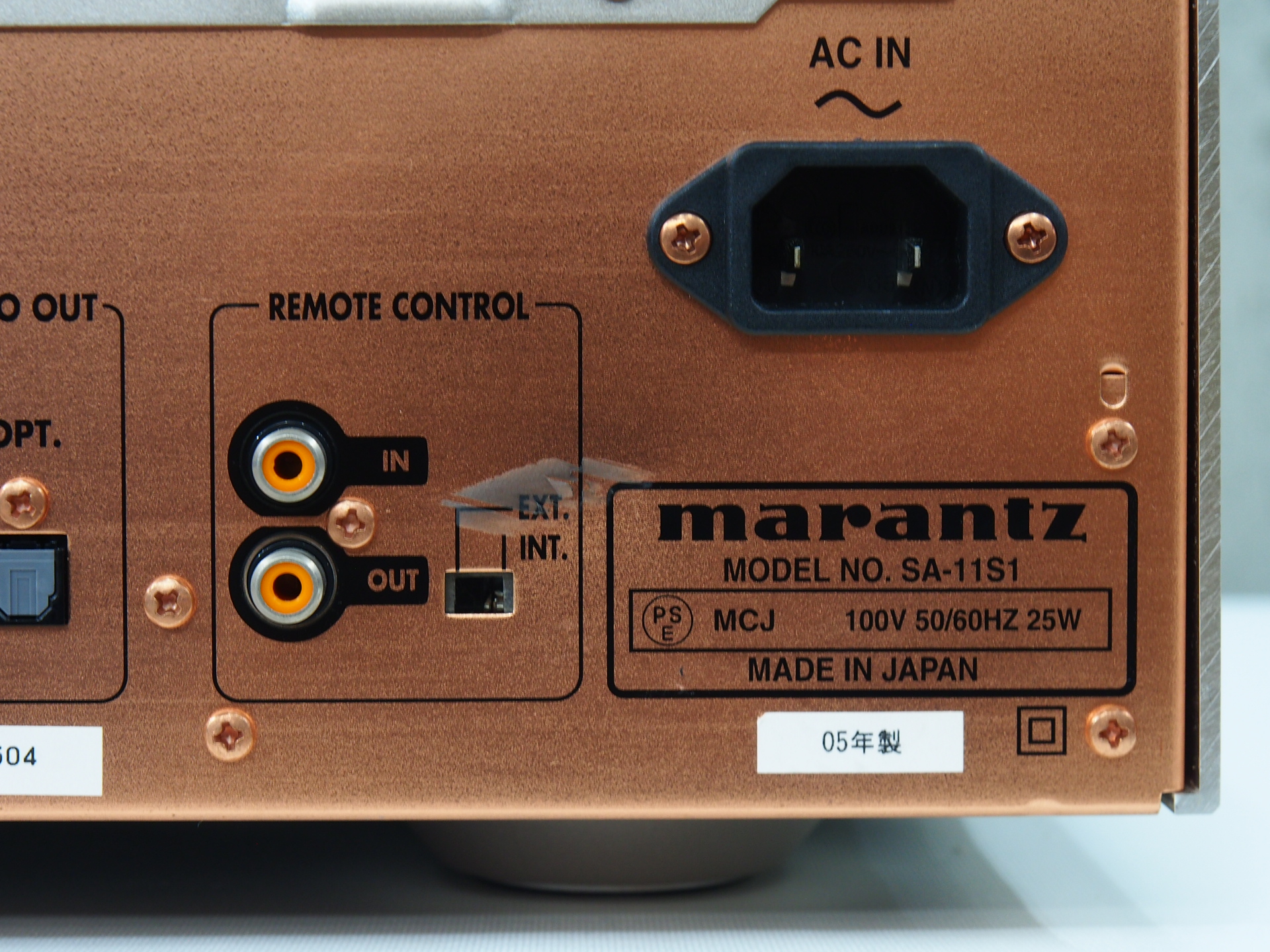 アバックWEB-SHOP / 【中古】marantz SA-11S1-難特【コード01-09567】SACD/CDプレーヤー