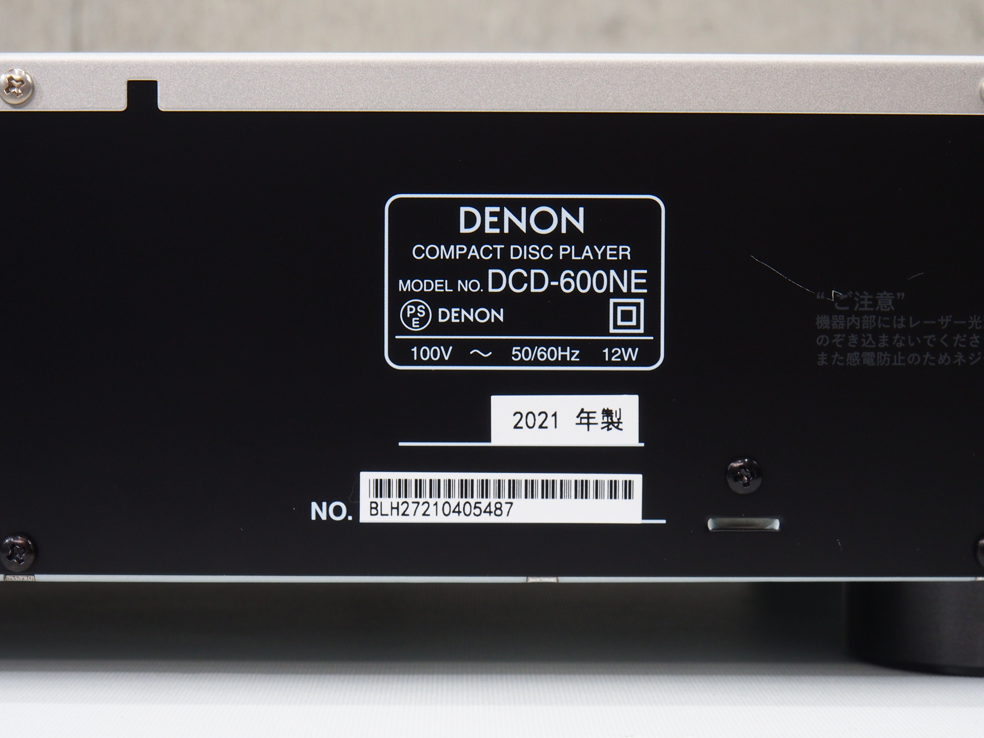 アバックWEB-SHOP / 【中古】DENON DCD-600NE【コード01-09862】CDプレーヤー