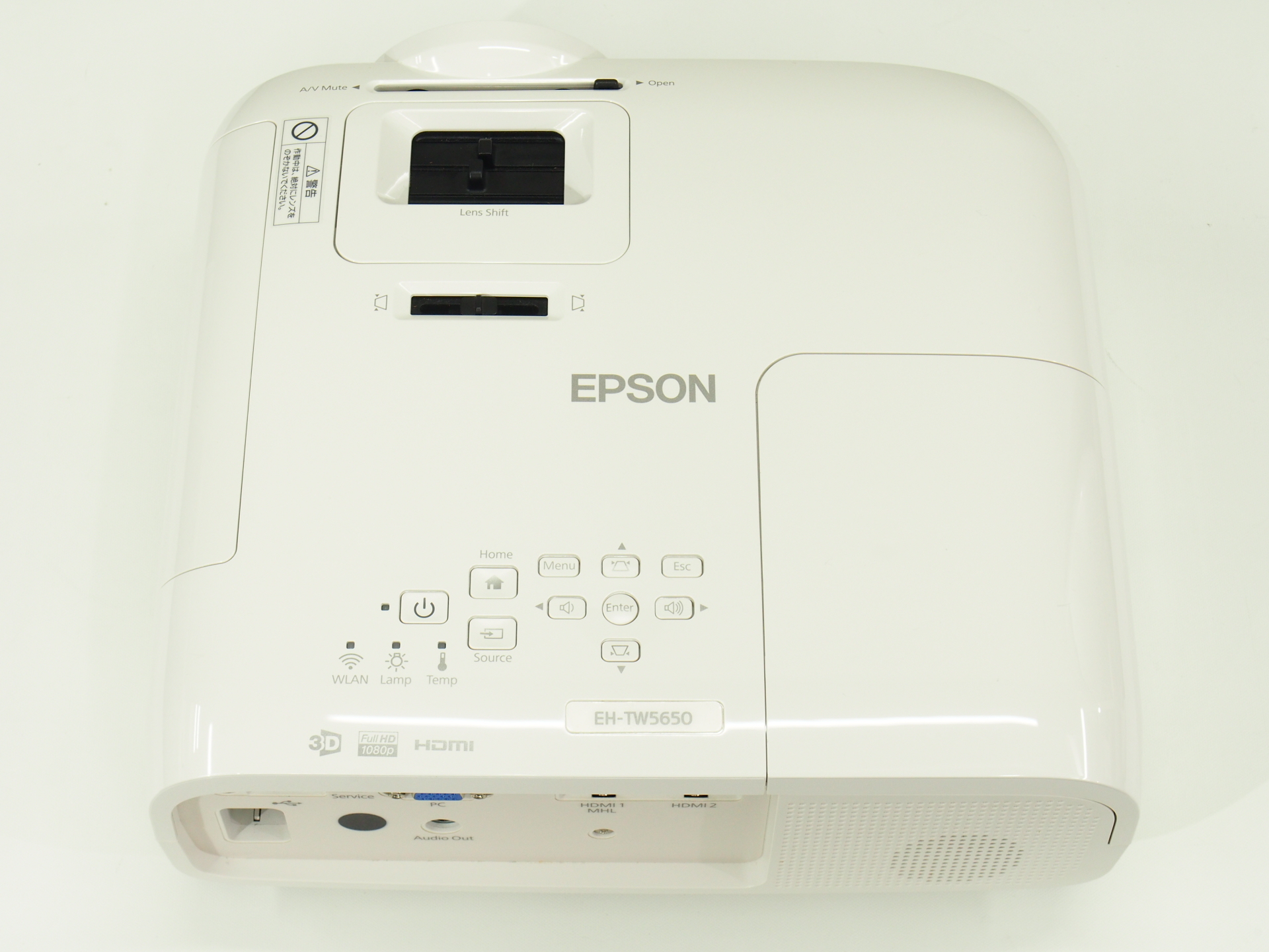 アバックWEB-SHOP / 【中古】EPSON EH-TW5650【コード01-09837】液晶 ...