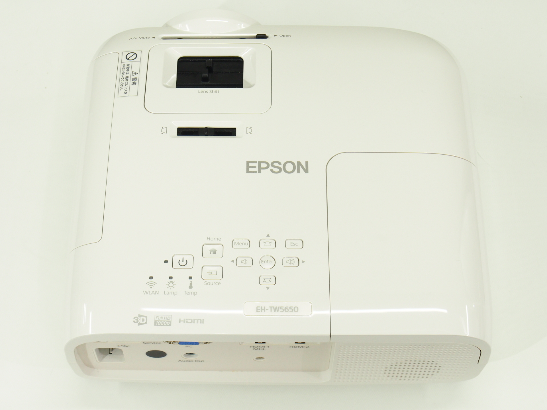 アバックWEB-SHOP / 【中古】EPSON EH-TW5650【コード01-09837】液晶プロジェクター