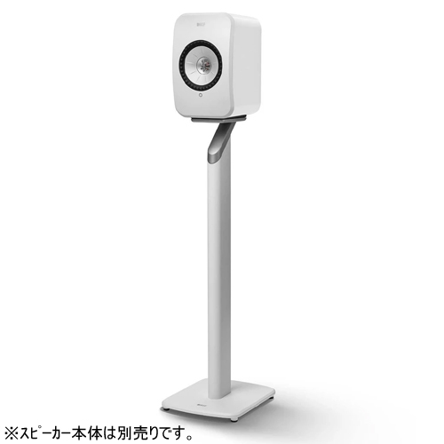 アバックWEB-SHOP / S1 FLOOR STAND [W:ホワイト] KEF [ケーイーエフ