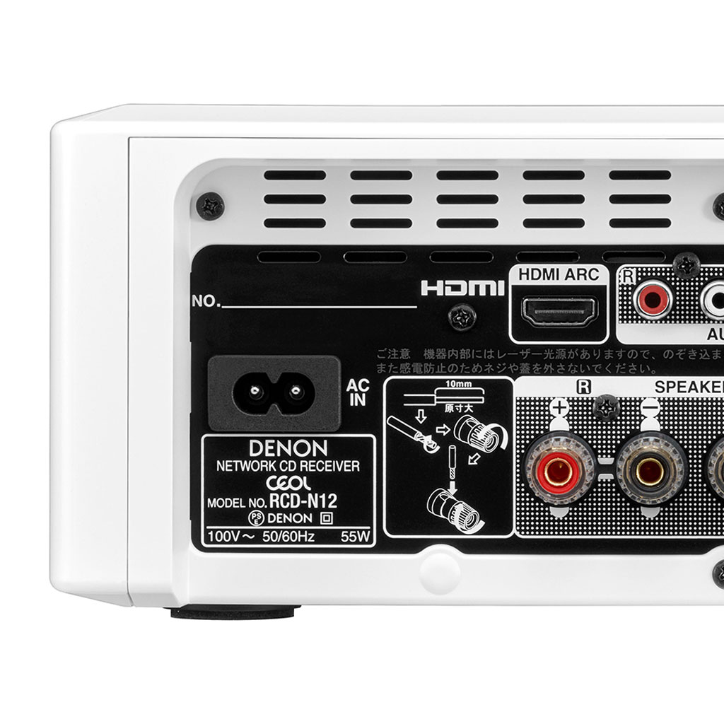 アバックWEB-SHOP / RCD-N12 [ホワイト] DENON [デノン] HDMI ARC 対応 