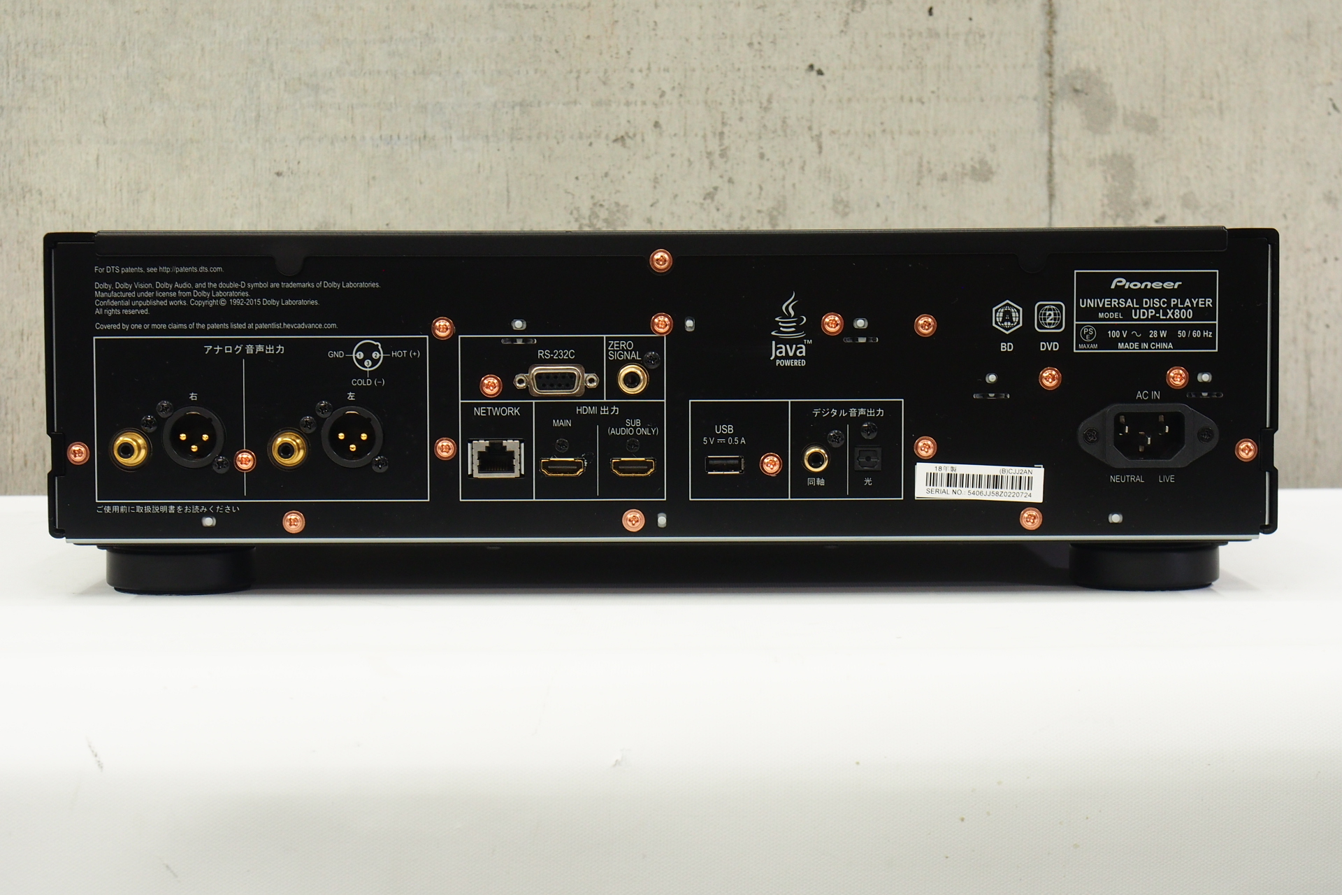 アバックWEB-SHOP / 【中古】PIONEER UDP-LX800【コード01-12124】ユニバーサルディスクプレーヤー