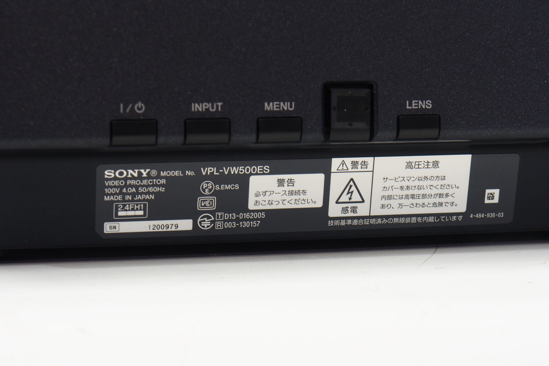 アバックWEB-SHOP / 【中古】SONY VPL-VW500ES【コード01-12056】SXRDプロジェクター