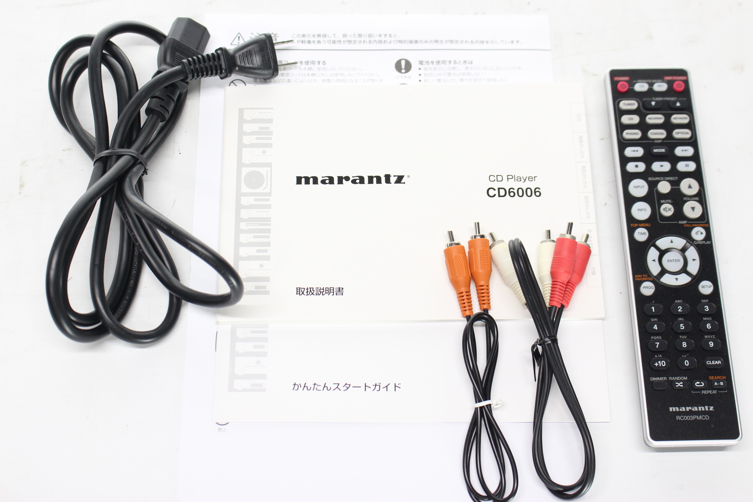 marantz マランツ CDプレーヤー CD6006 リモコン 電源コード付属