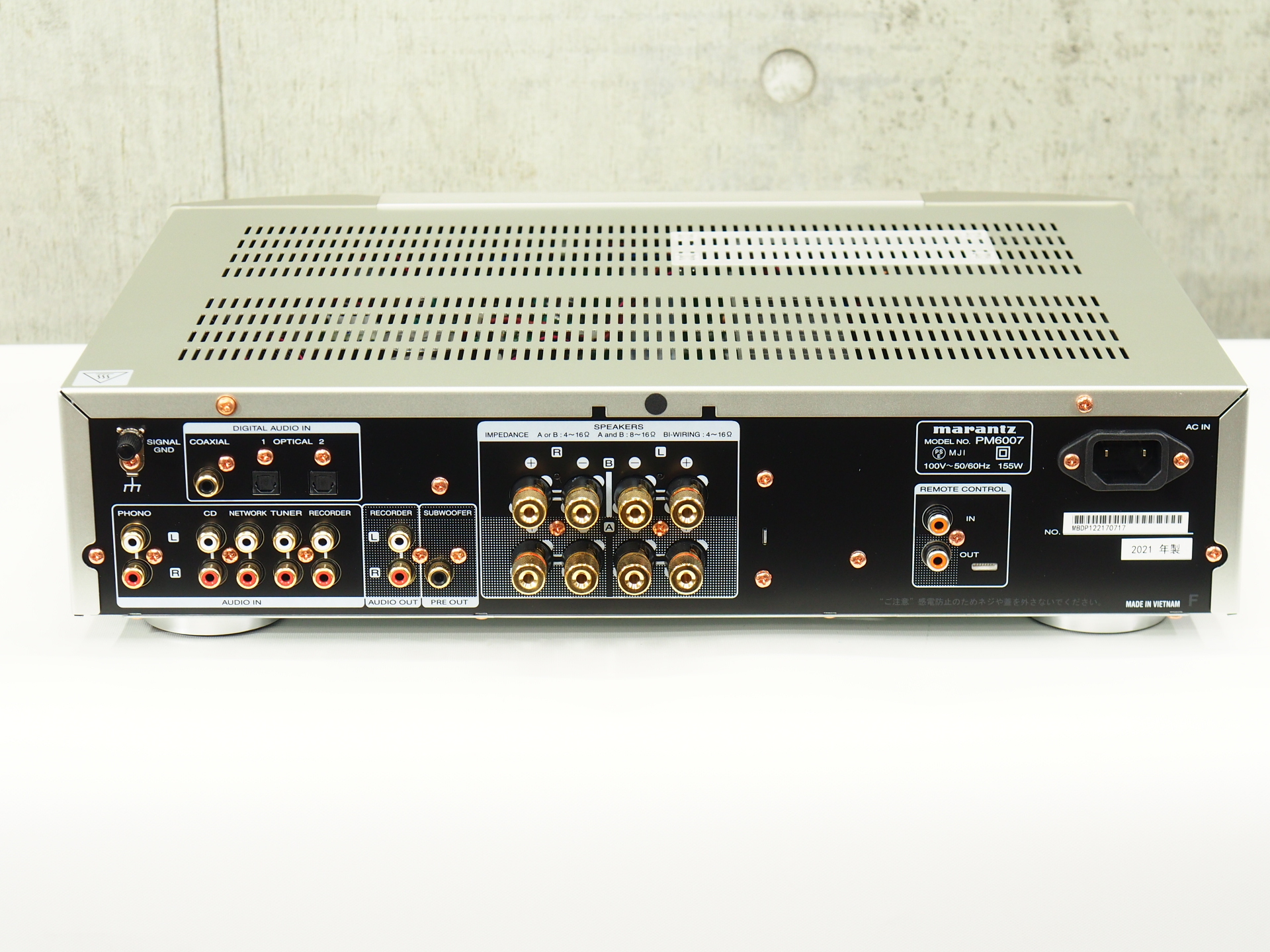 アバックWEB-SHOP / 【中古】marantz PM6007【コード01-10127