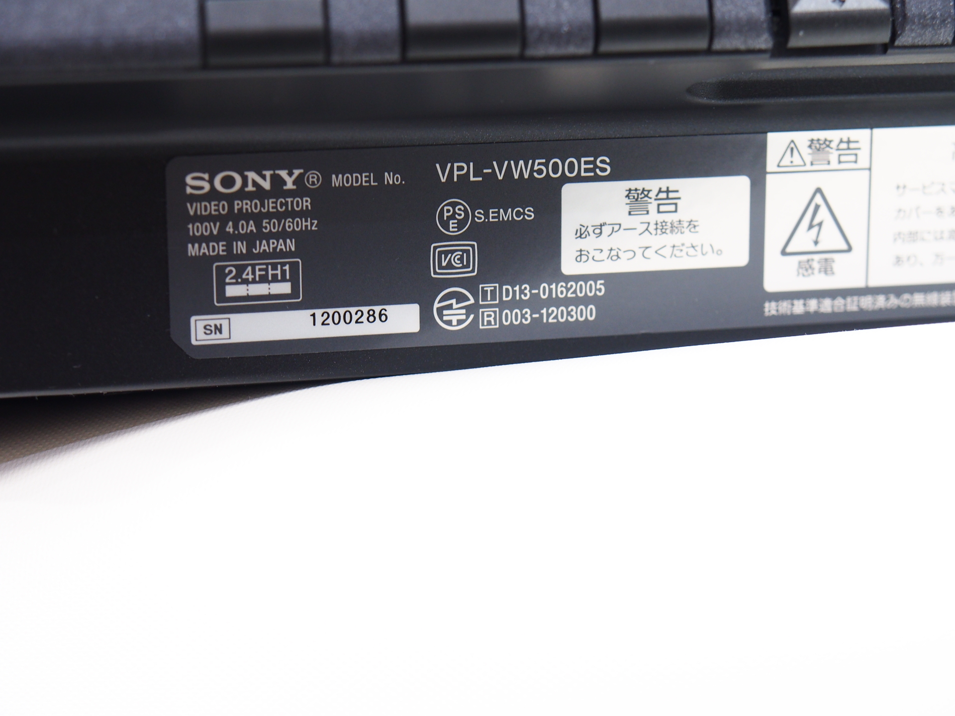 アバックWEB-SHOP / 【中古】SONY VPL-VW500ES【コード01-09948】SXRDプロジェクター