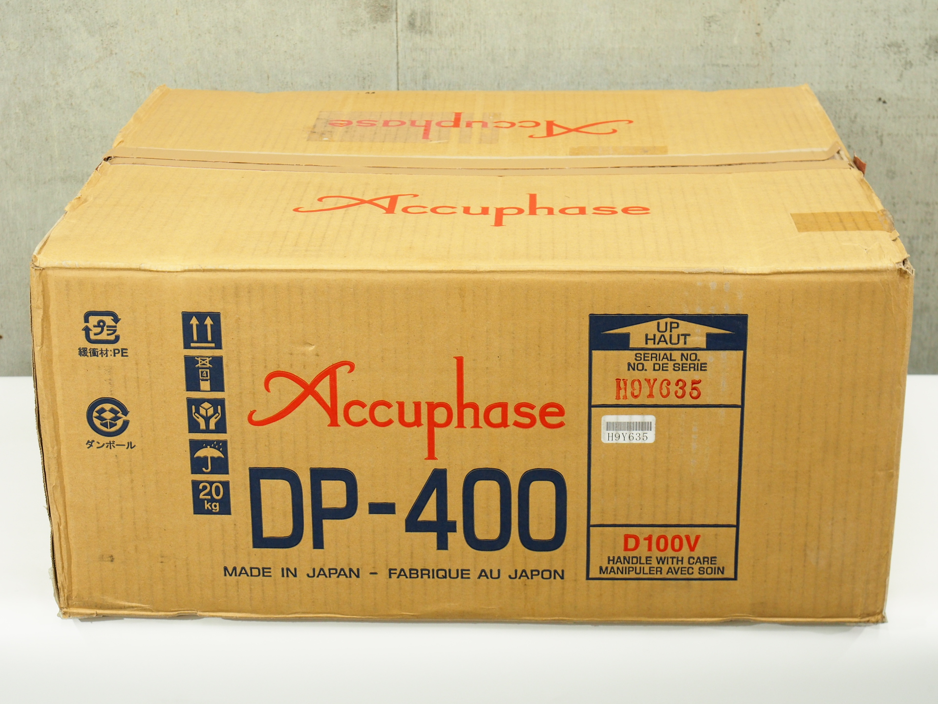 アバックWEB-SHOP / 【中古】Accuphase DP-400【コード01-09783】CD