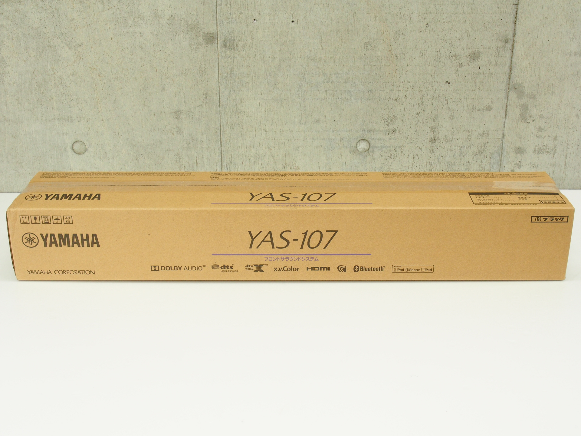 アバックWEB-SHOP / 【中古】YAMAHA YAS-107【コード01-10114