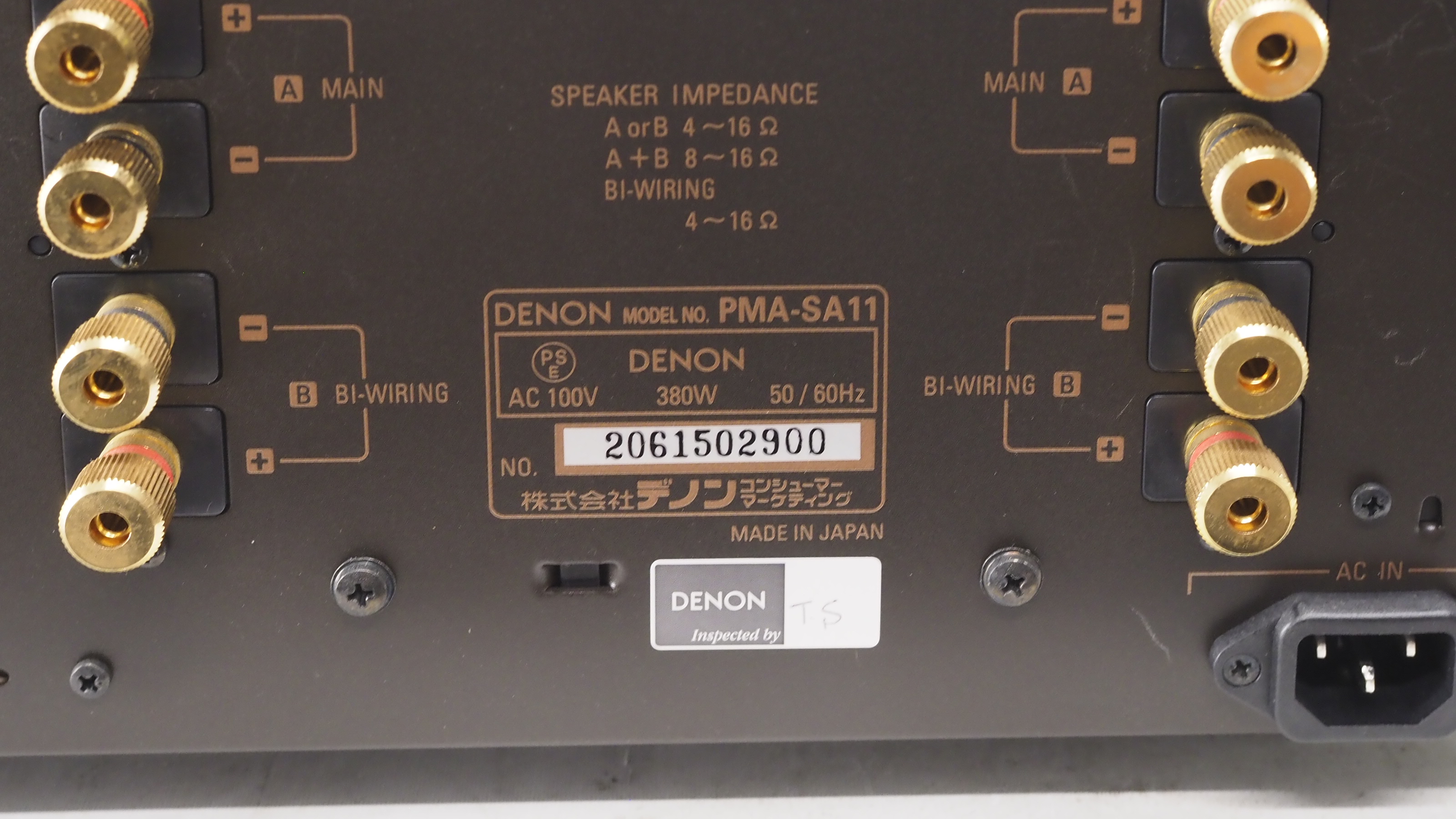 アバックWEB-SHOP / 【中古】DENON PMA-SA11【コード21-06538】プリメインアンプ