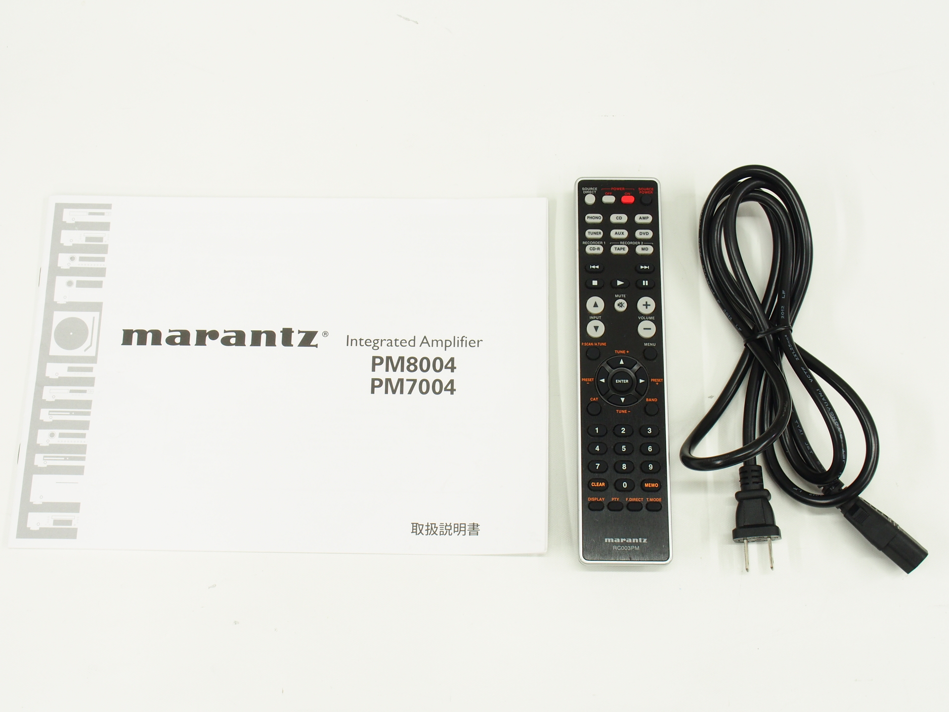 アバックWEB-SHOP / 【中古】marantz PM7004【コード01-09716