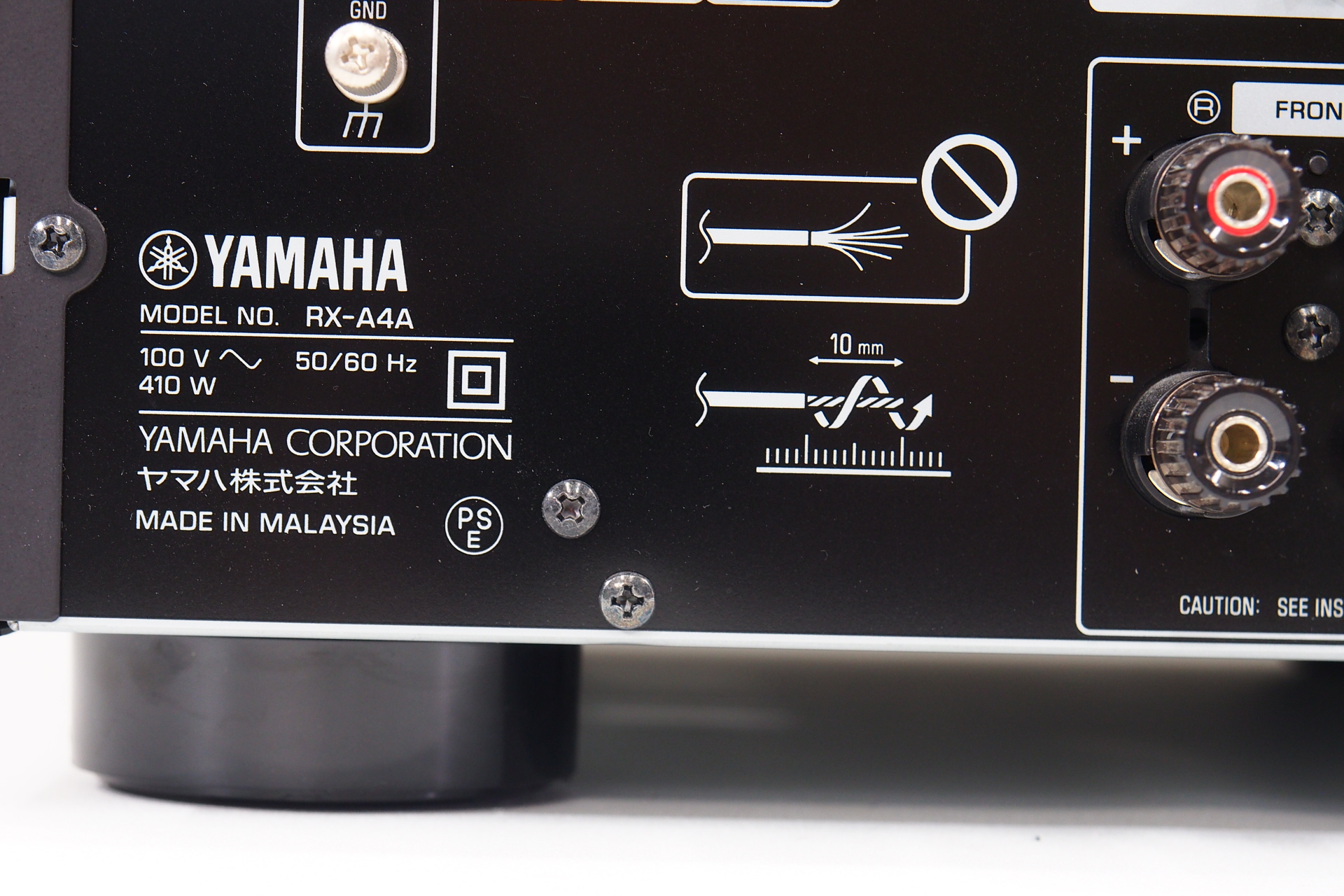 アバックWEB-SHOP / 【中古】YAMAHA RX-A4A【コード01-12264】AVアンプ