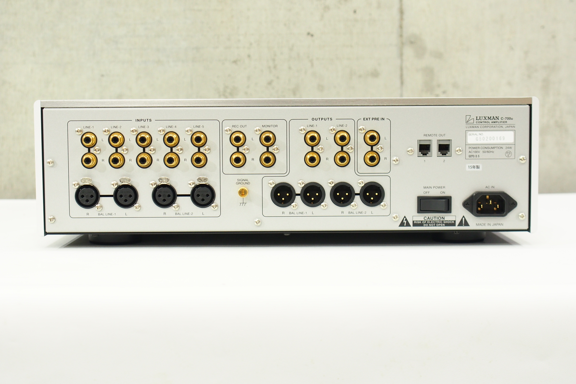 アバックWEB-SHOP / 【中古】LUXMAN C-700u【コード01-12226】コントロールアンプ