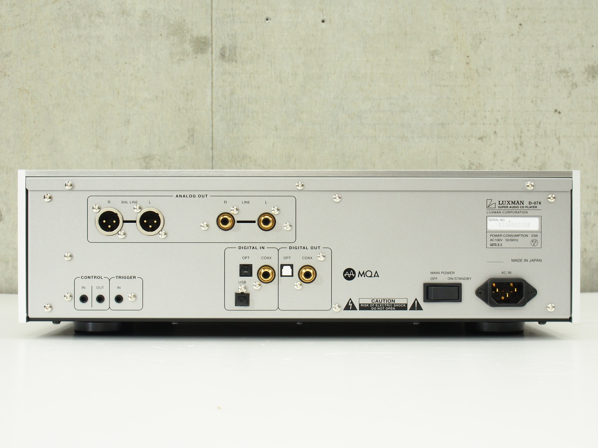 アバックWEB-SHOP / 【中古】LUXMAN D-07X【コード01-10297】SACD/CDプレーヤー