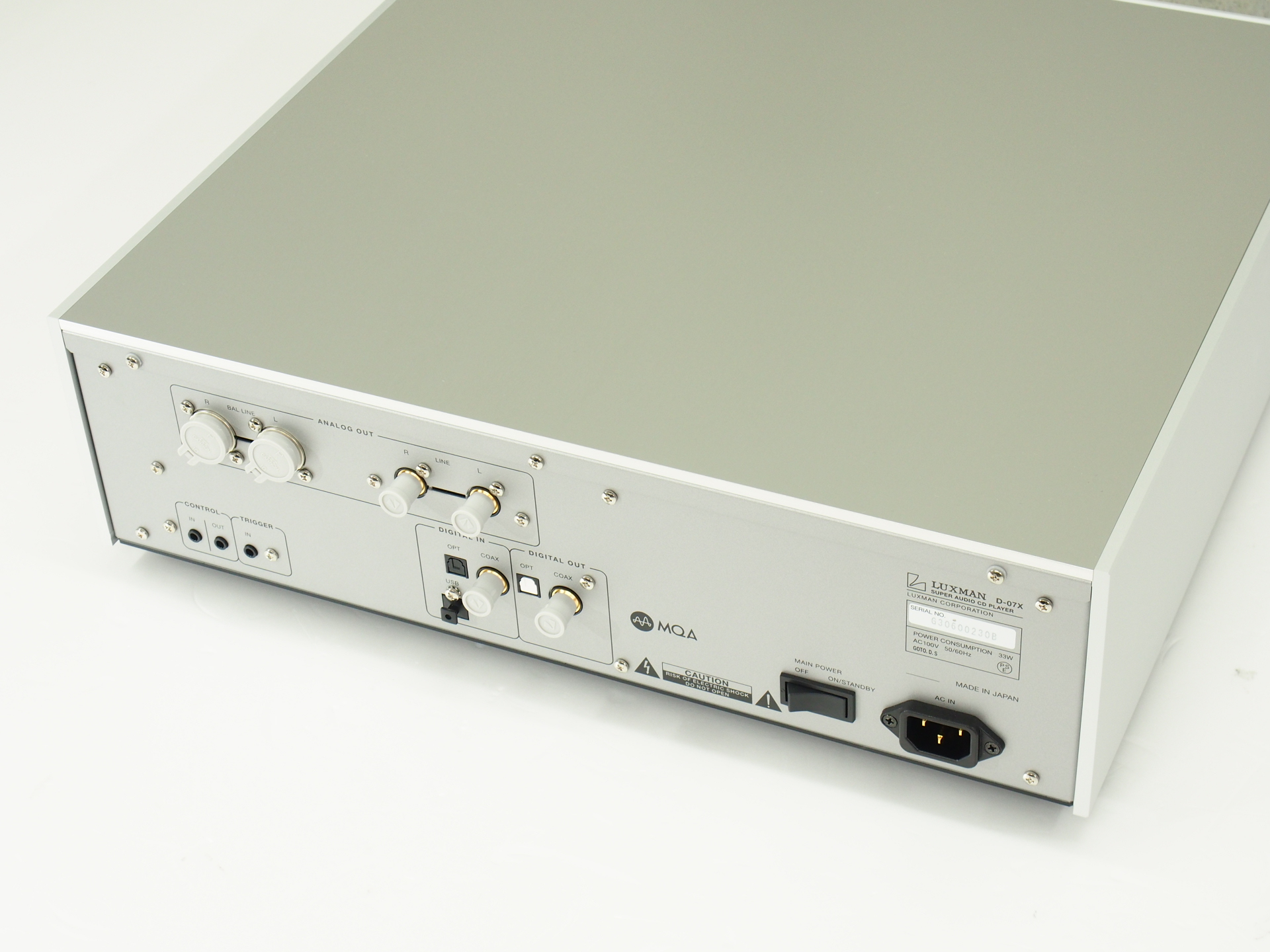 アバックWEB-SHOP / 【中古】LUXMAN D-07X【コード01-10297】SACD/CDプレーヤー