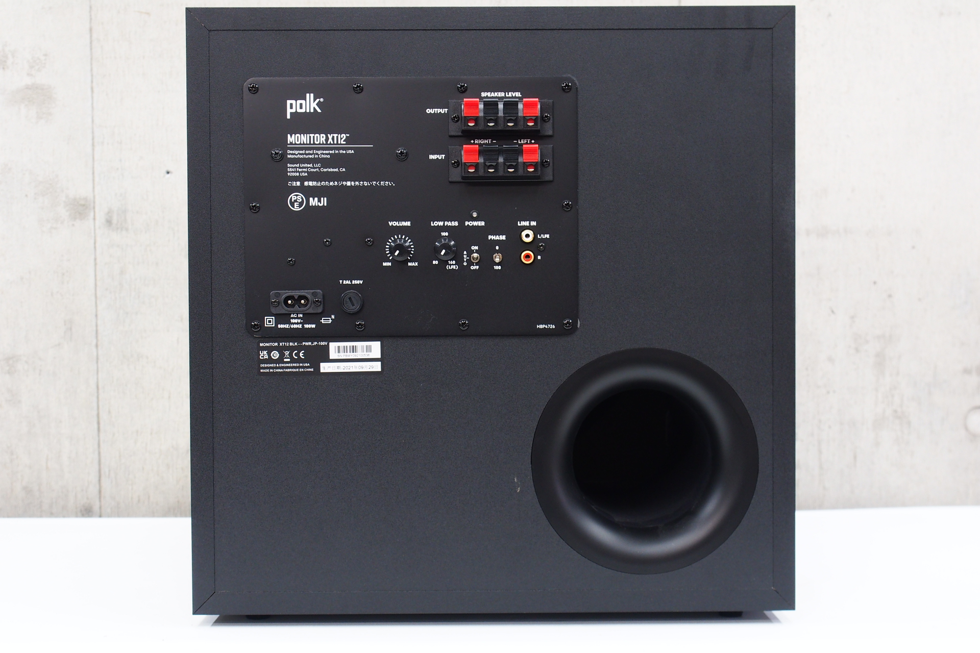 アバックWEB-SHOP / 【中古】Polk Audio MXT12【コード01-12317】サブウーファー