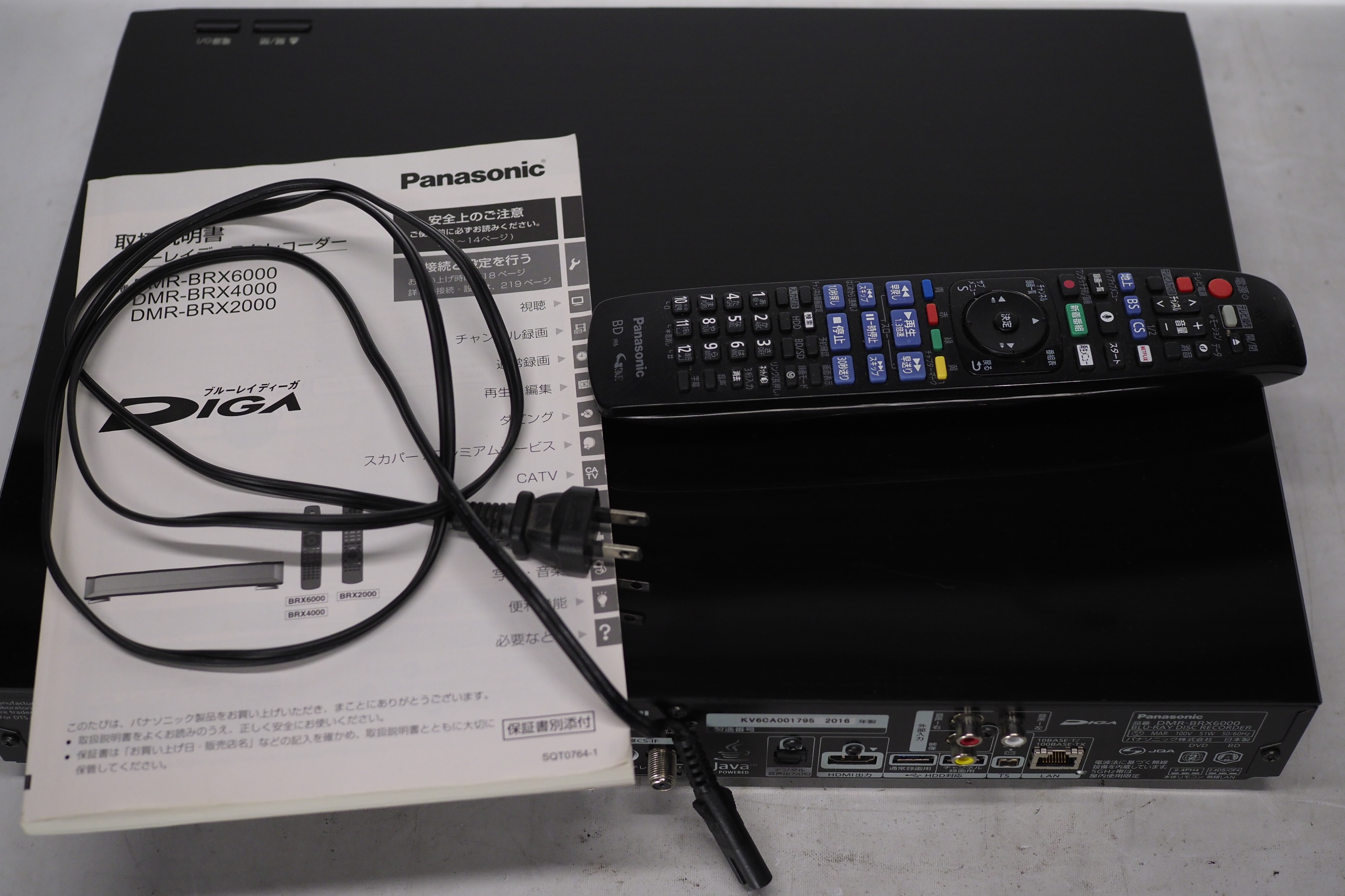 アバックWEB-SHOP / 【中古】Panasonic DMR-BRX6000【コード21-06151】パナソニックのブルーレイディスクレコーダー