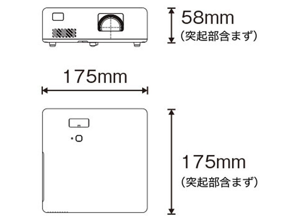 アバックWEB-SHOP / EF-11 EPSON [ エプソン ] コンパクトプロジェクター ( レーザー光源 )