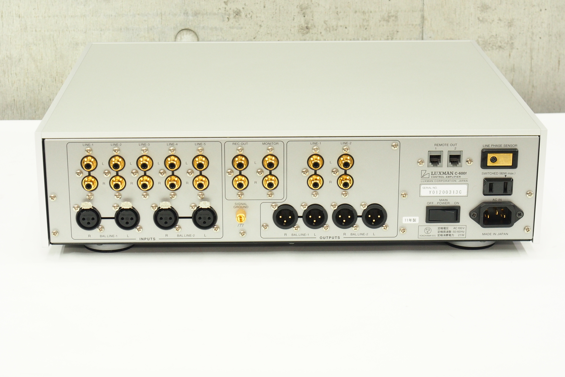 アバックWEB-SHOP / 【中古】LUXMAN C-600f【コード01-12192】コントロールアンプ