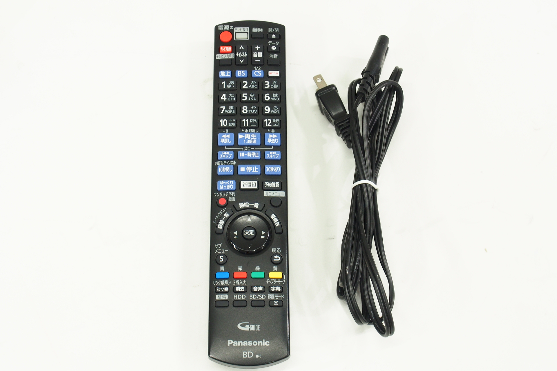 アバックWEB-SHOP / 【中古】Panasonic DMR-UBZ2020-特【コード01-12247】ブルーレイディスクレコーダー