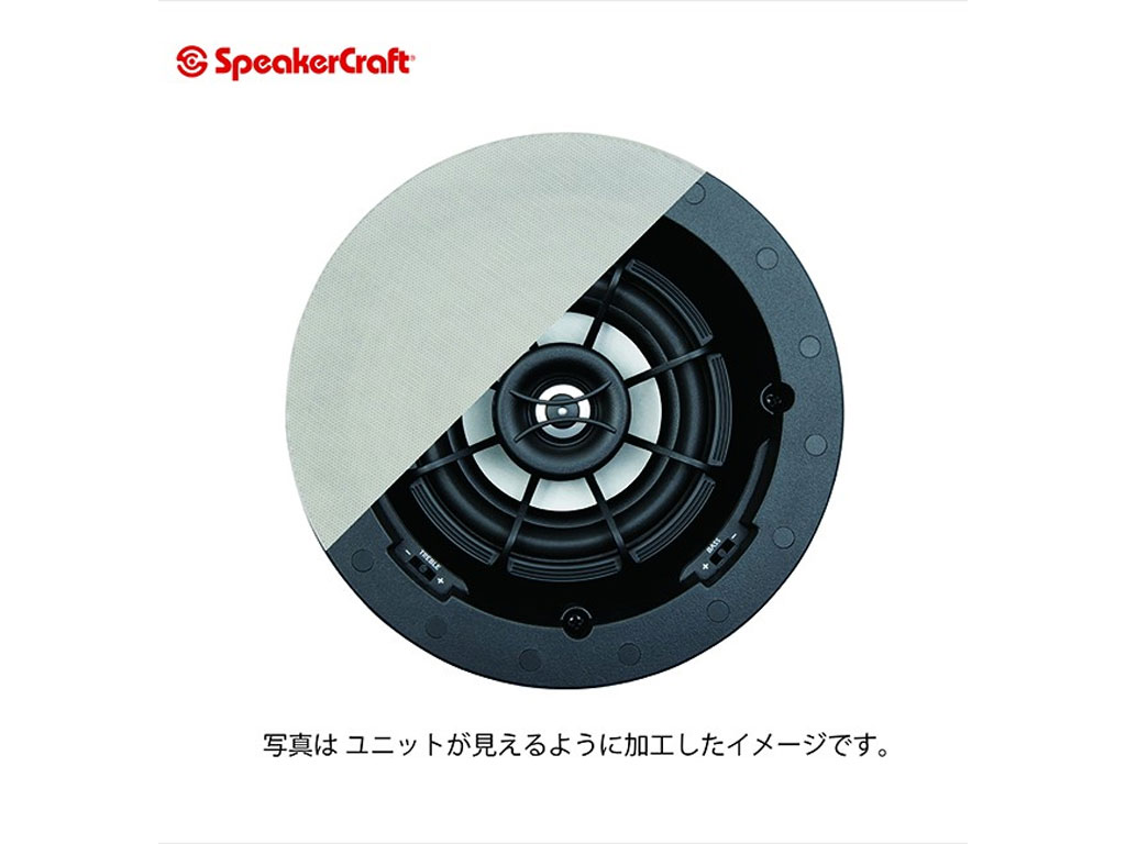 アバックWEB-SHOP / Profile AIM7 Three SpeakerCraft [ スピーカー