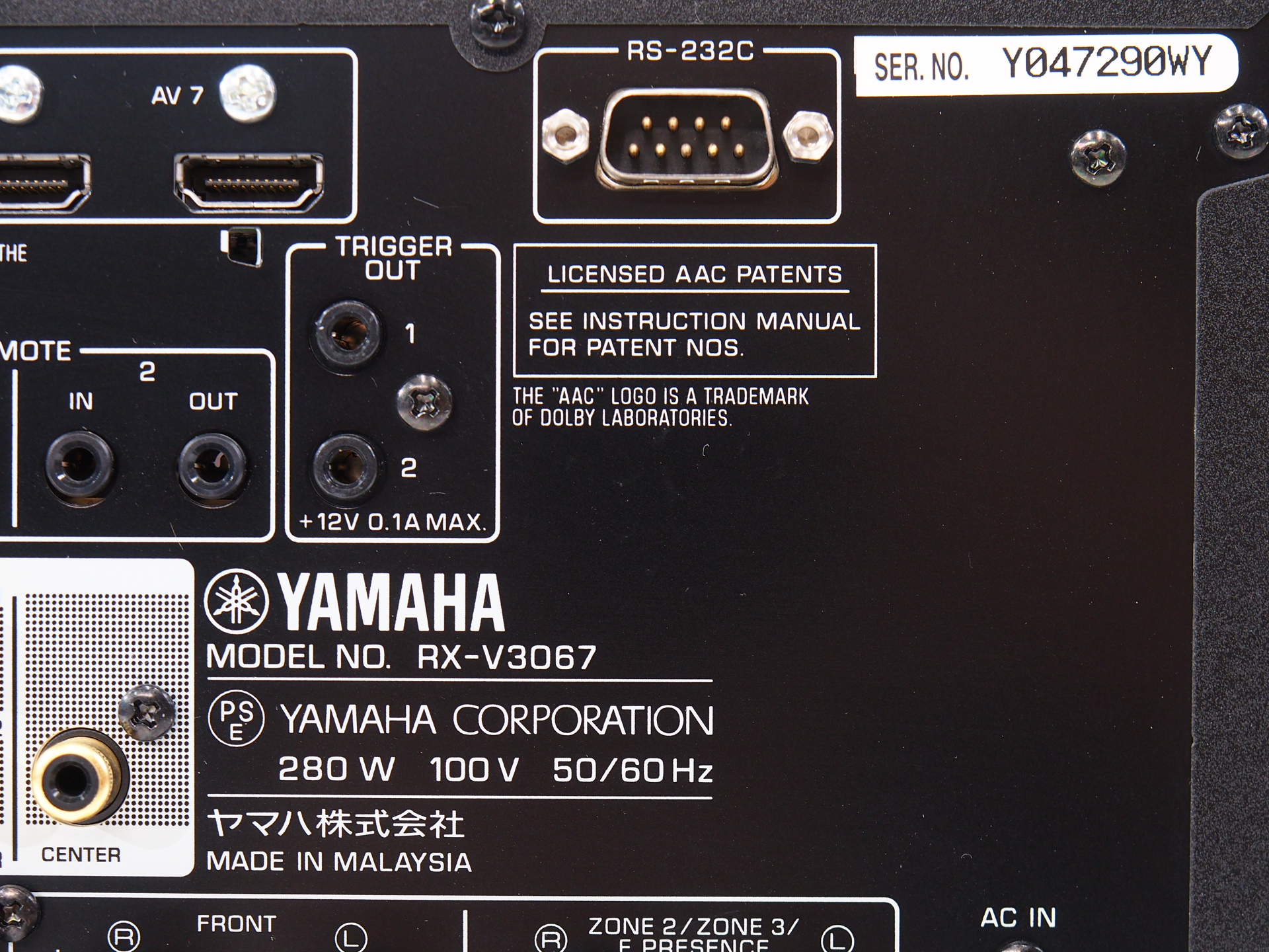YAMAHA AVアンプ RX-V3067
