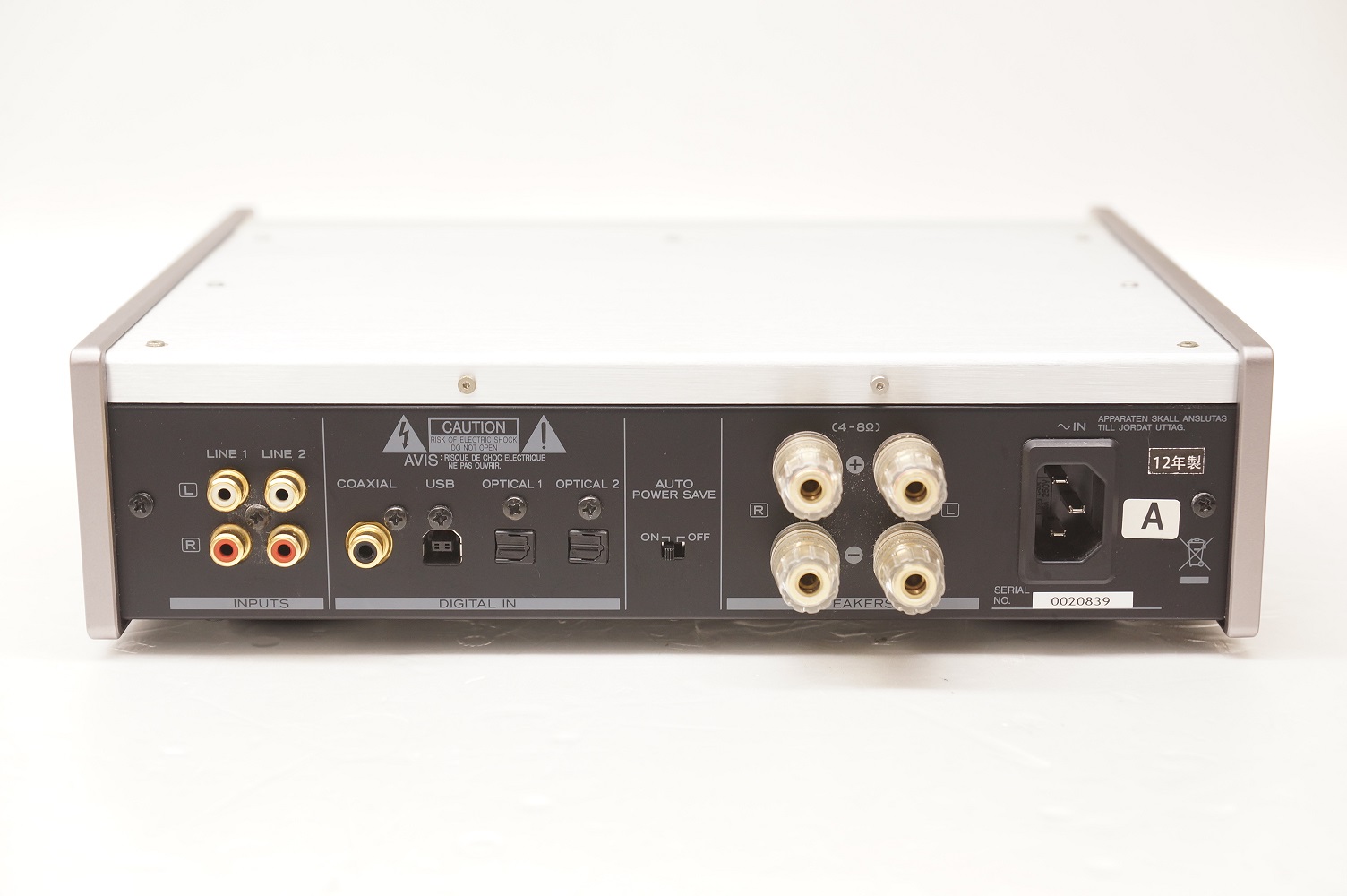 アバックWEB-SHOP / 【中古】TEAC AI-501DA(S)【コード01-12360】USB DAC搭載プリメインアンプ