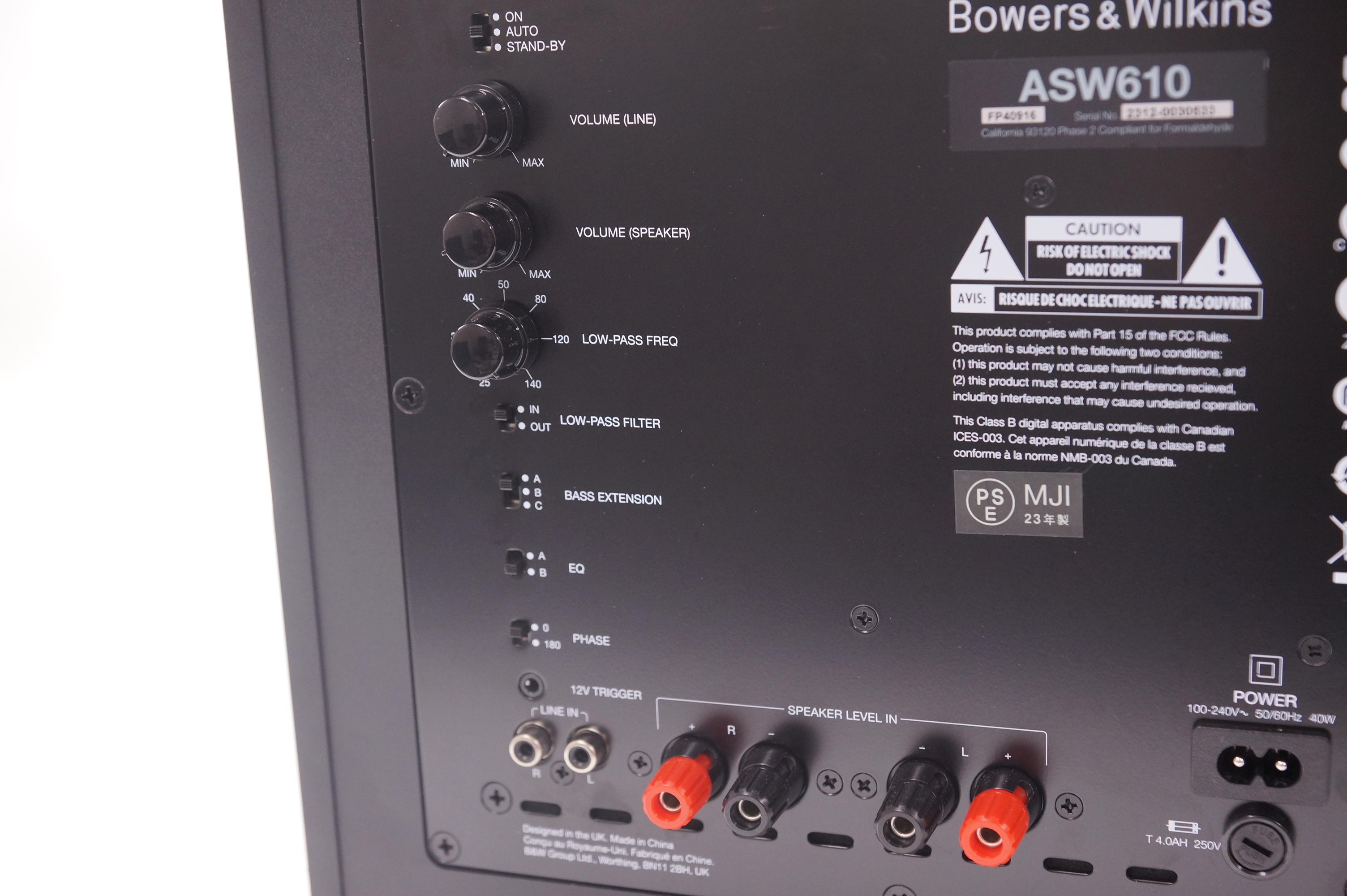 アバックWEB-SHOP / 【中古】B&W ASW610(B)【コード01-12318】サブウーファー