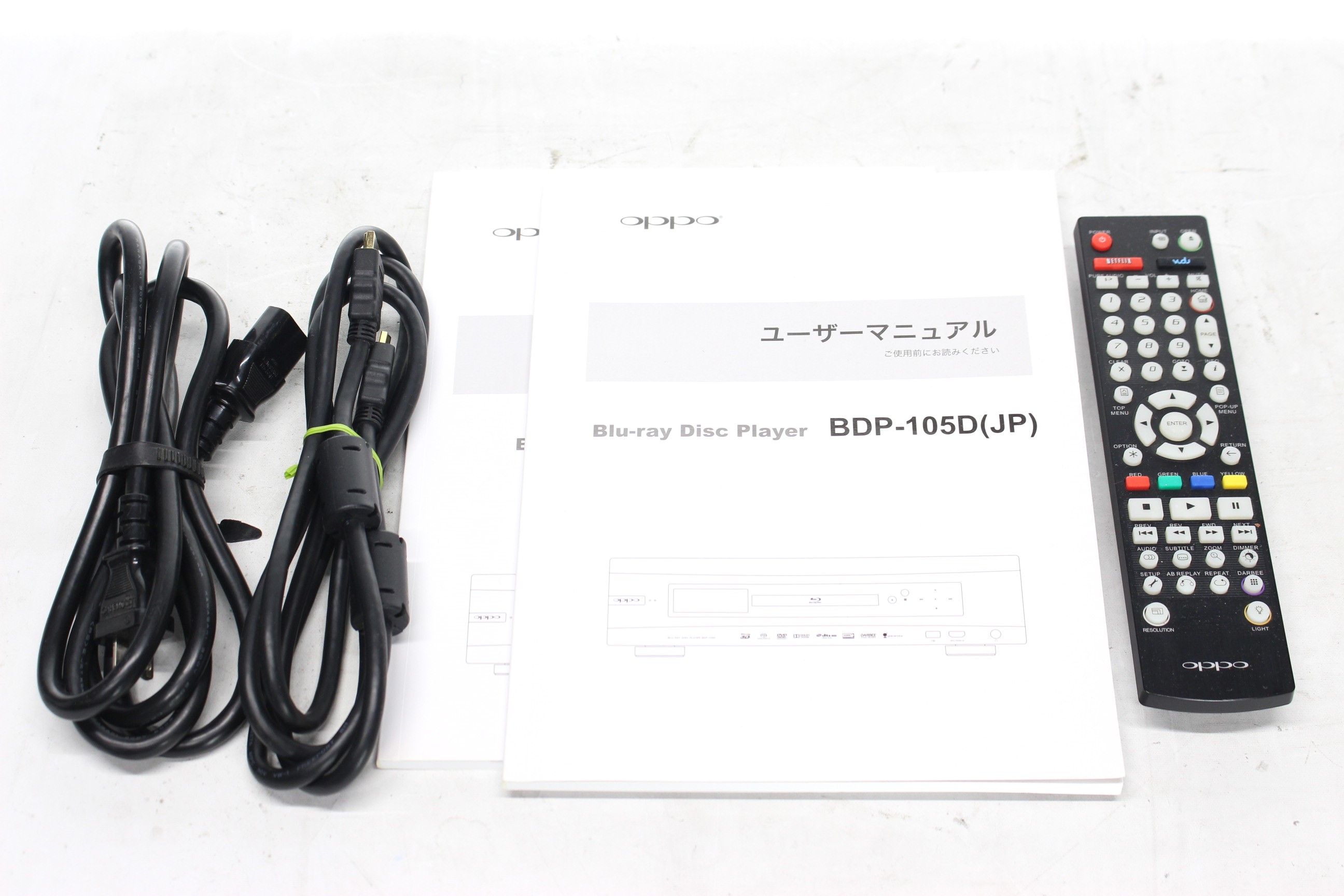 アバックWEB-SHOP / 【中古】OPPO BDP-105DJP【コード21-06580】ブルーレイディスクプレーヤー