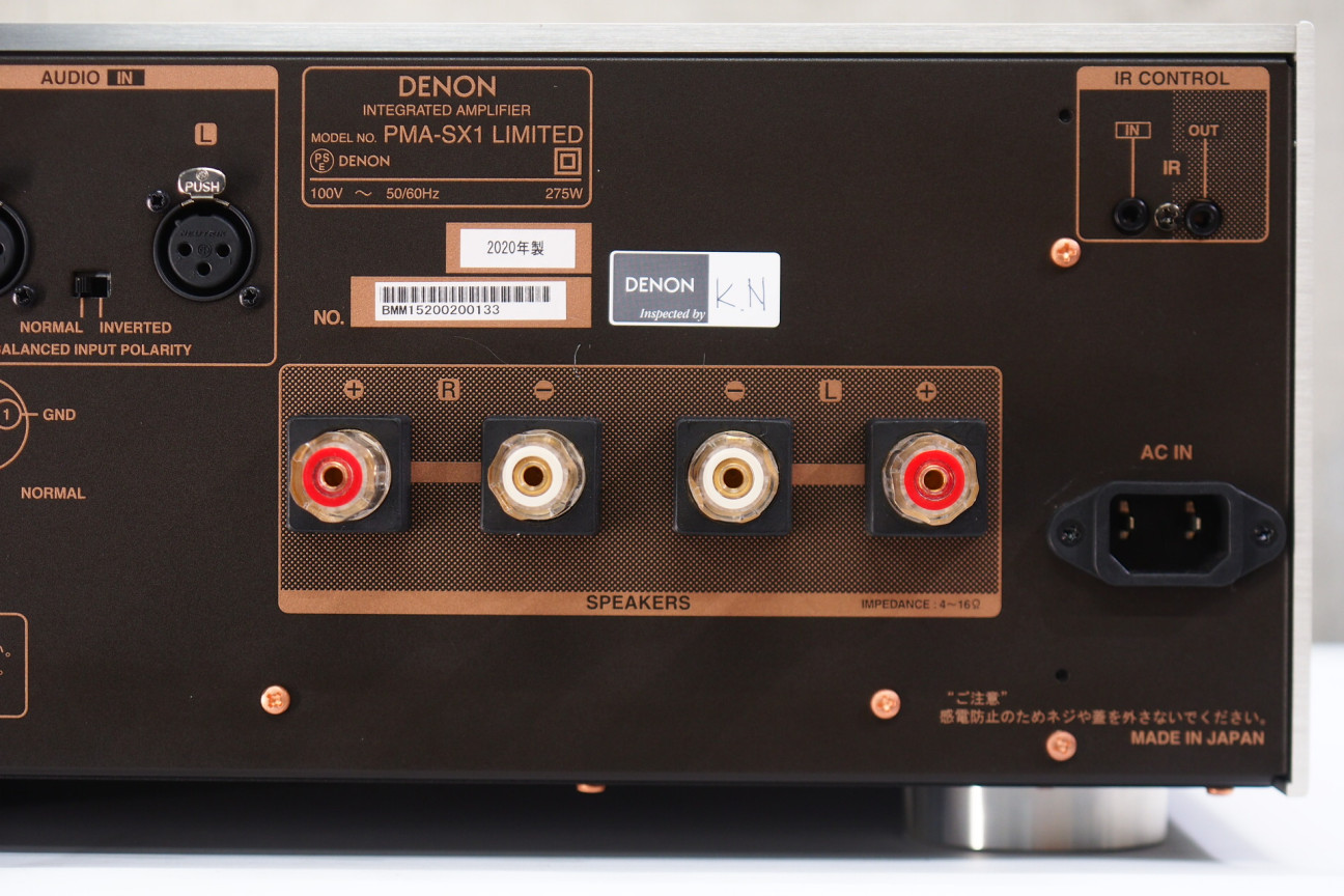 アバックWEB-SHOP / 【中古】DENON PMA-SX1 LIMITED【コード01-07819】