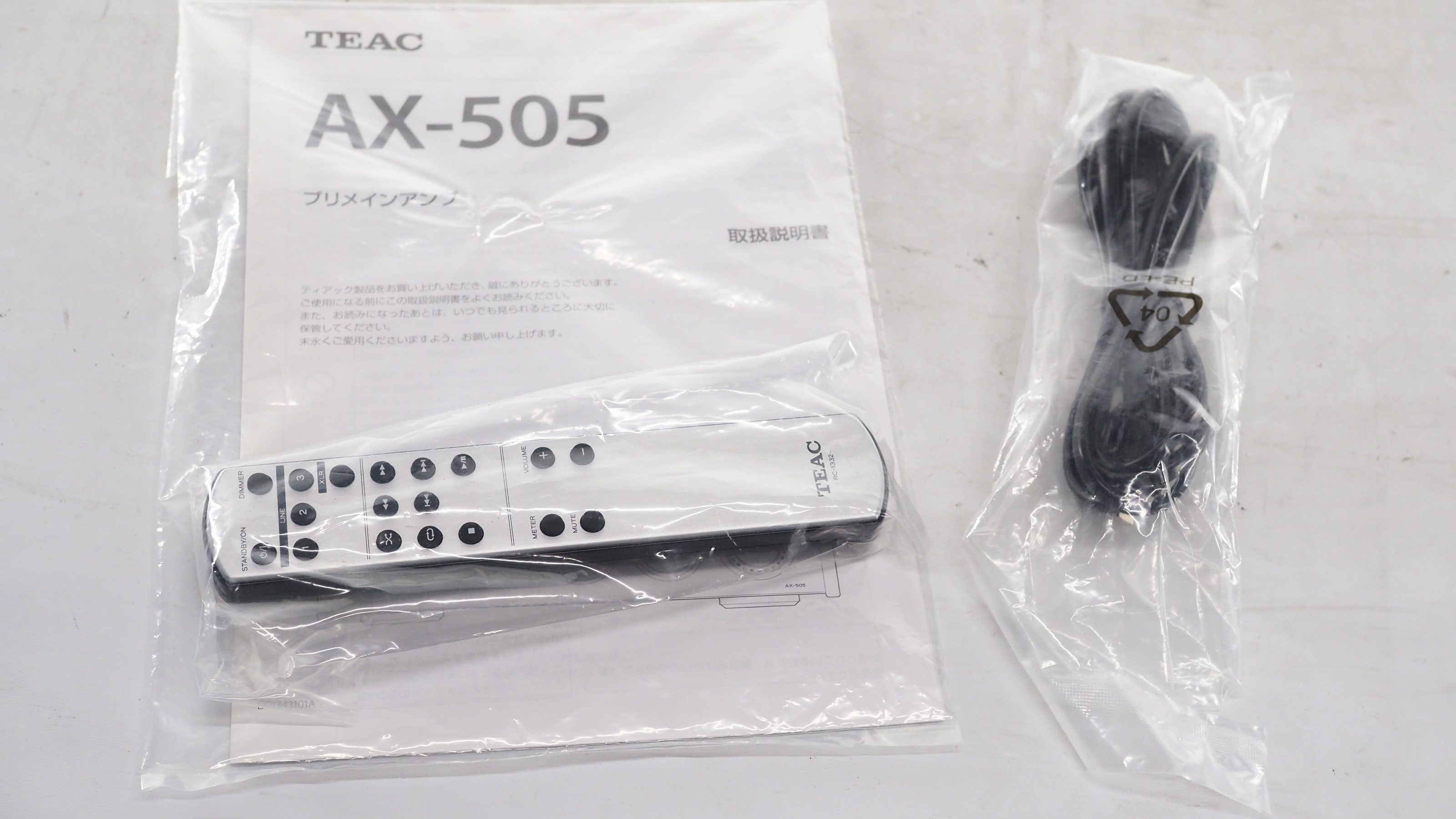 アバックWEB-SHOP / 【中古】TEAC AX-505(B)【コード21-06613】プリメインアンプ