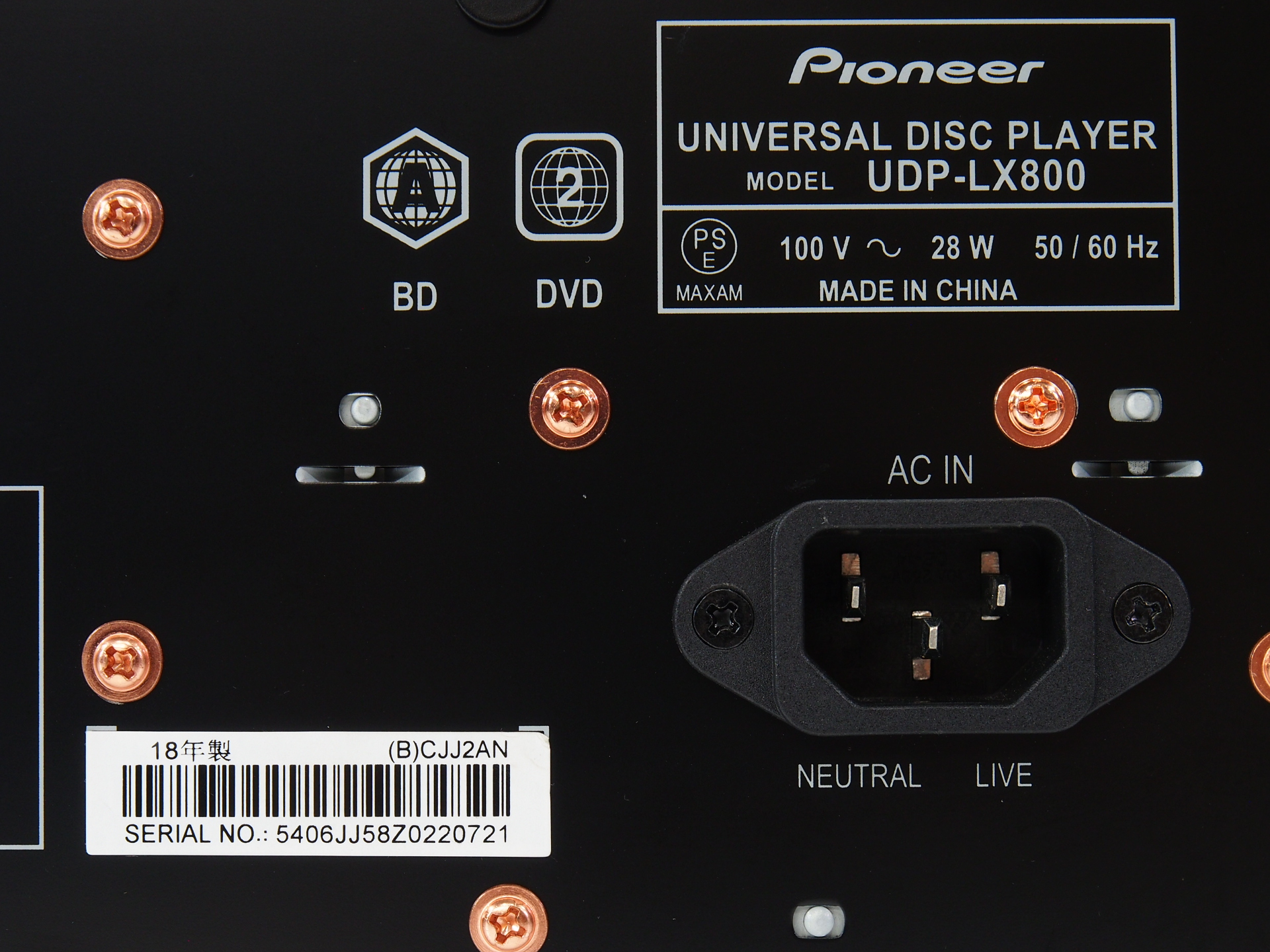 アバックWEB-SHOP / 【中古】PIONEER UDP-LX800【コード01-10241 ...