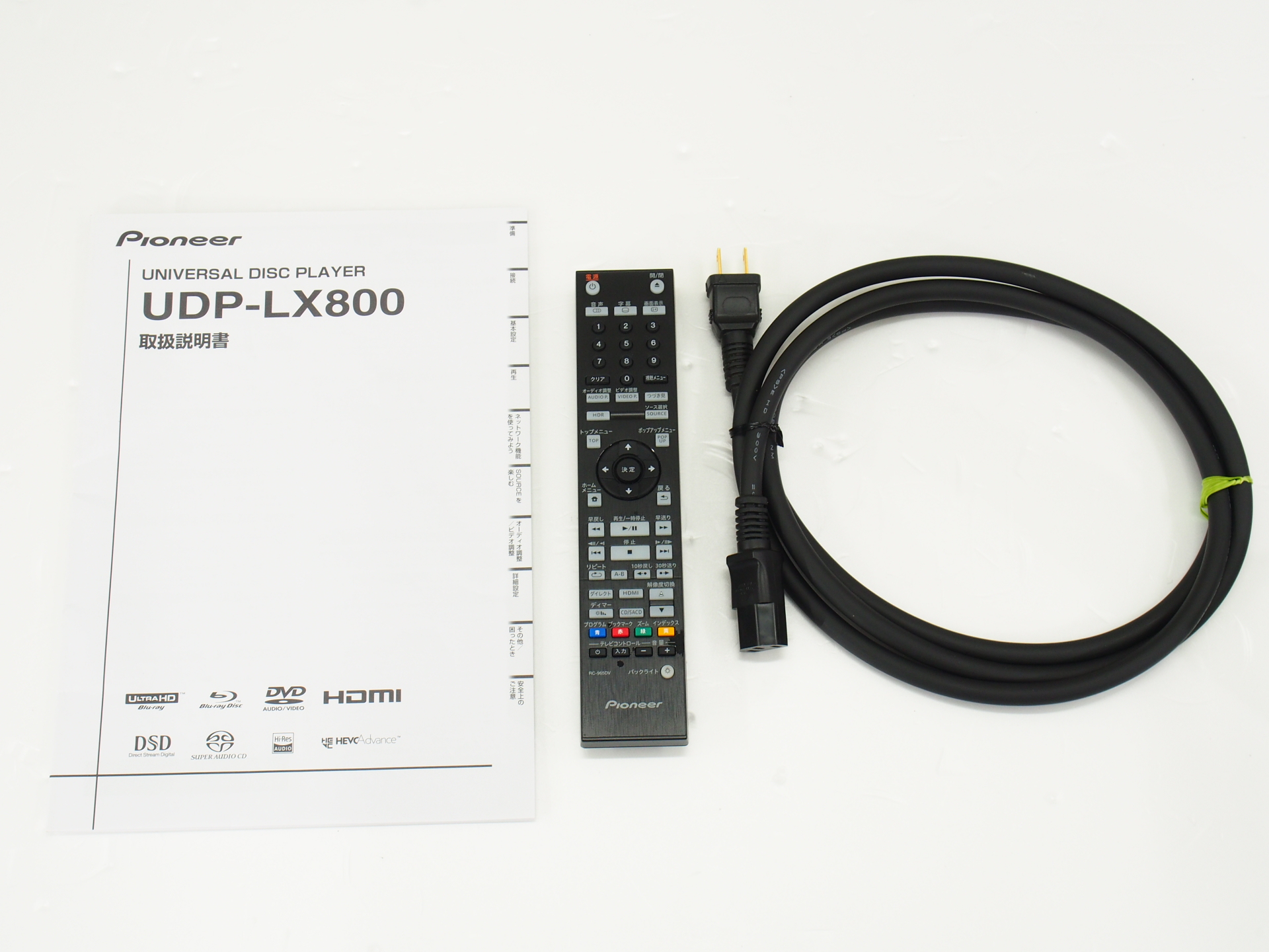 アバックWEB-SHOP / 【中古】PIONEER UDP-LX800【コード01-10241 ...