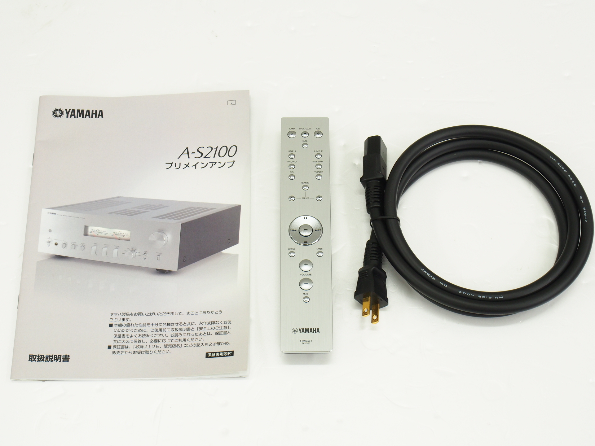 アバックWEB-SHOP / 【中古】YAMAHA A-S2100【コード01-10301】プリメインアンプ