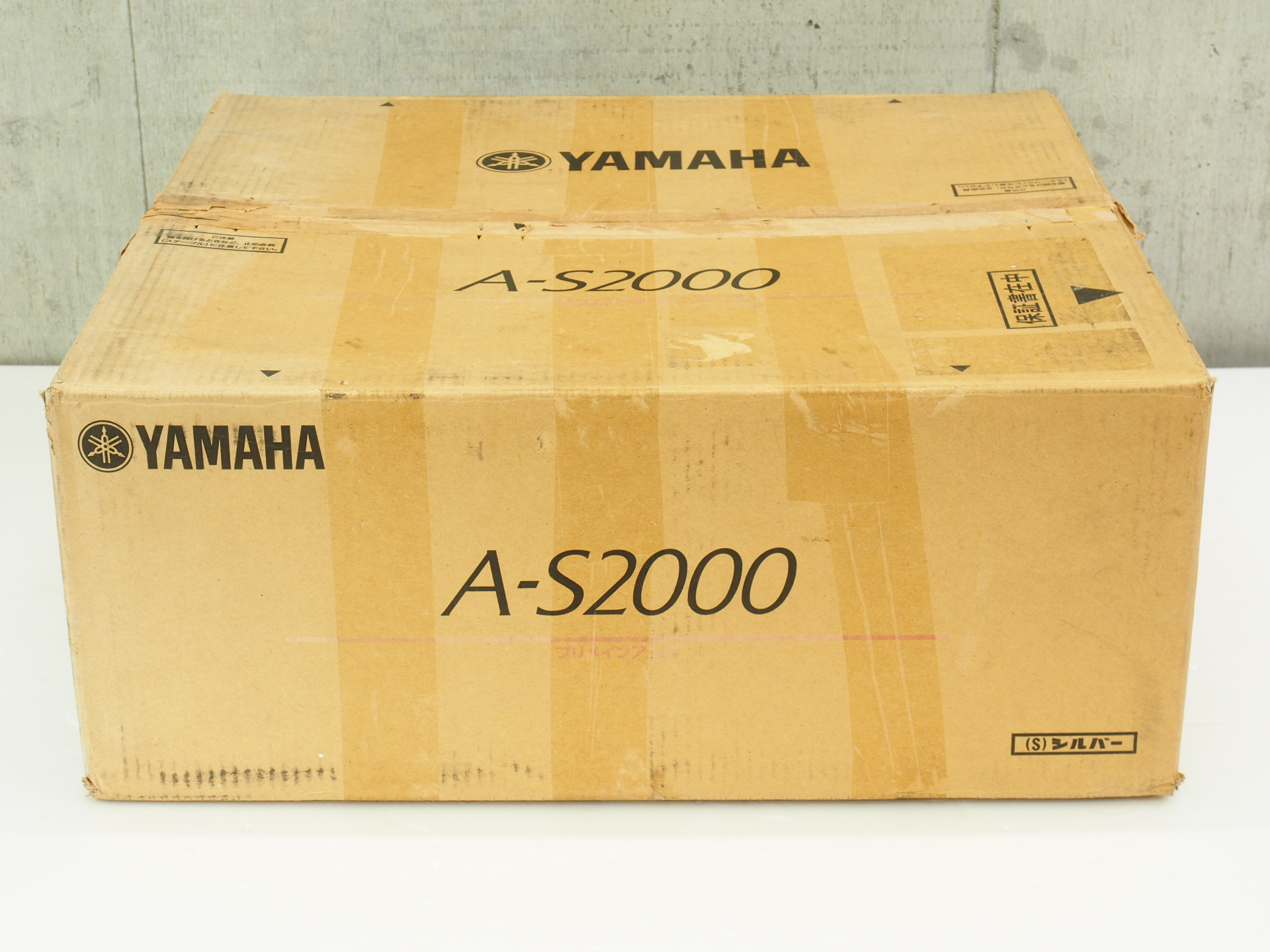 アバックWEB-SHOP / 【中古】YAMAHA A-S2000(S)-特【コード01-10319】プリメインアンプ