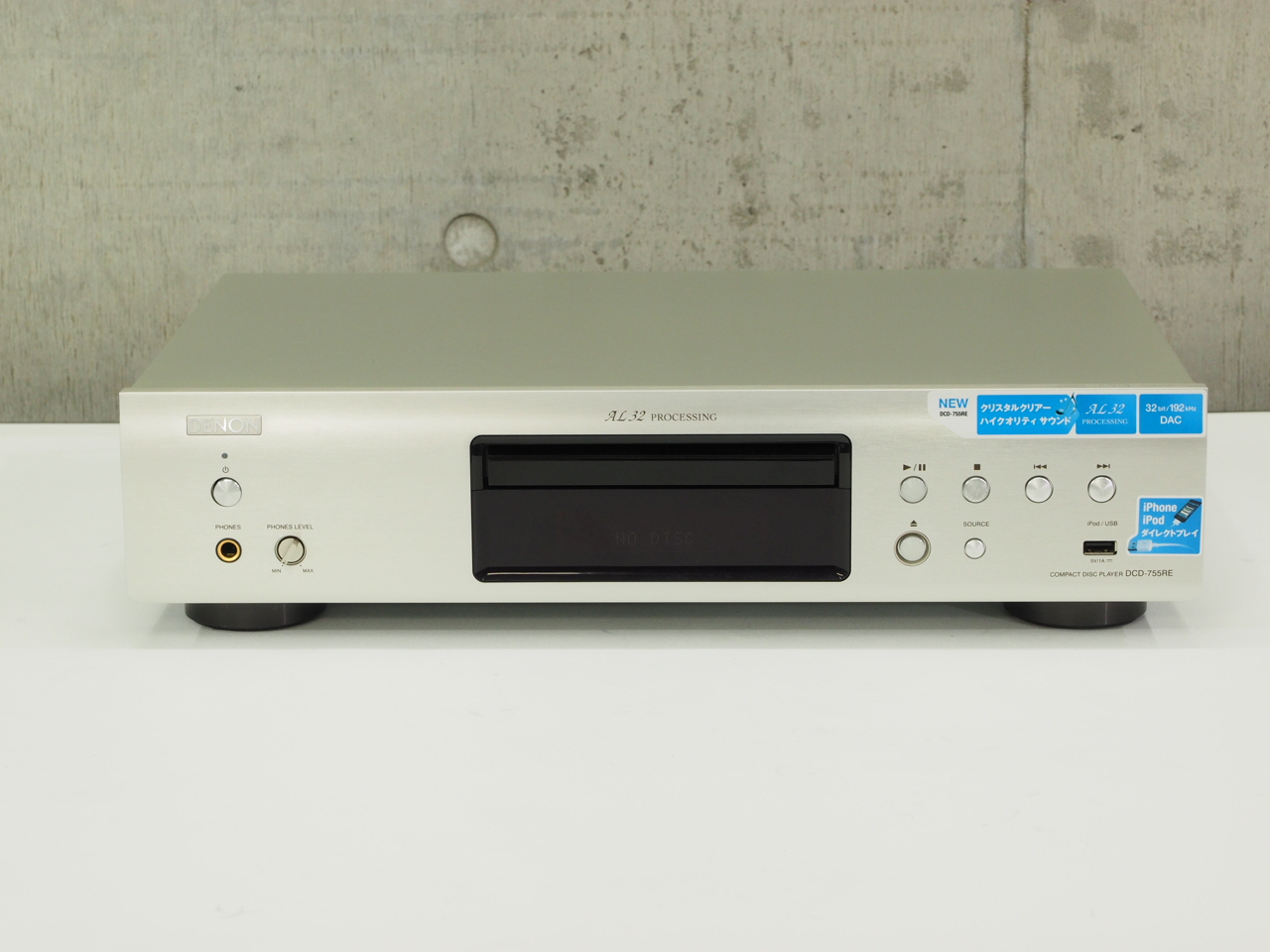 アバックWEB-SHOP / 【中古】DENON DCD-755RE(SP)【コード01-12483】CDプレーヤー