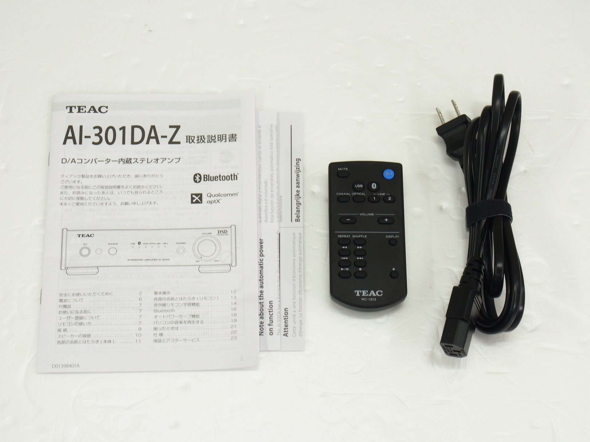 アバックWEB-SHOP / 【中古】TEAC AI-301DA-Z(B)【コード01-10252】USB 