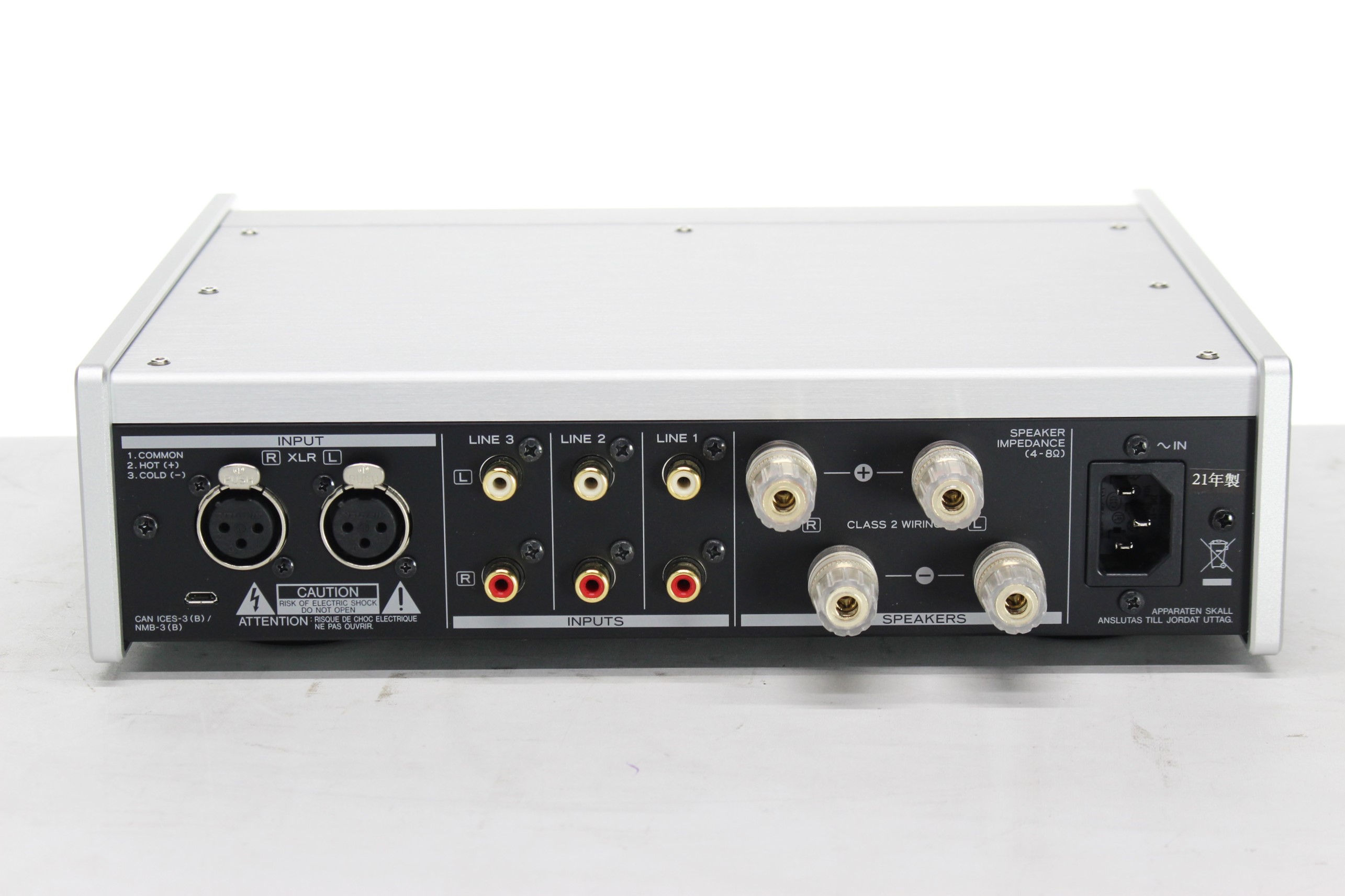 アバックWEB-SHOP / 【中古】TEAC AX-505(S)【コード21-05705